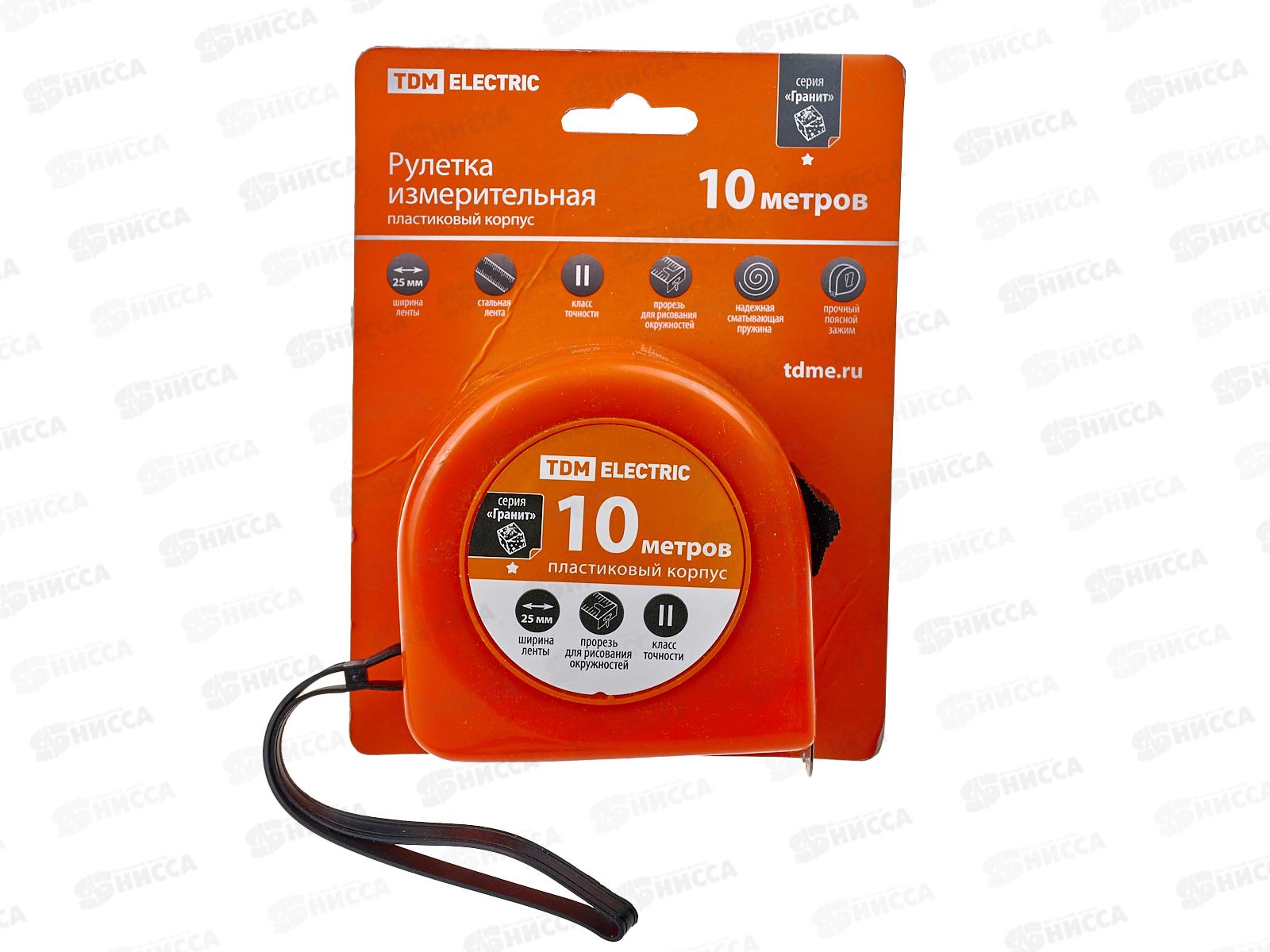 Рулетка TDM Гранит 10м стальная лента 25мм, пластиковый корпус, 0104 *6/36
