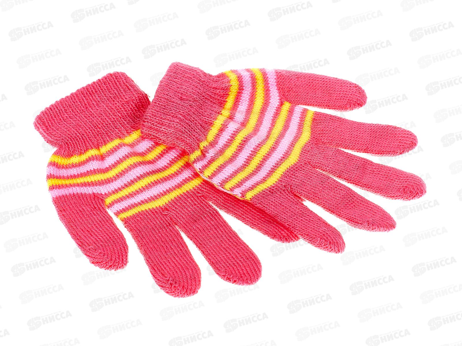 Перчатки детские трикотажные, S 2302-S (mix) 14см *10