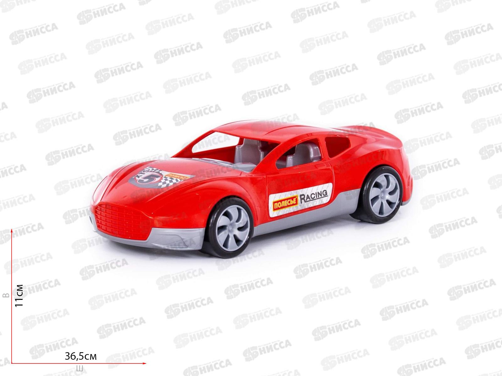 Автомобиль &quotСатурн&quot гоночный 64486  *7