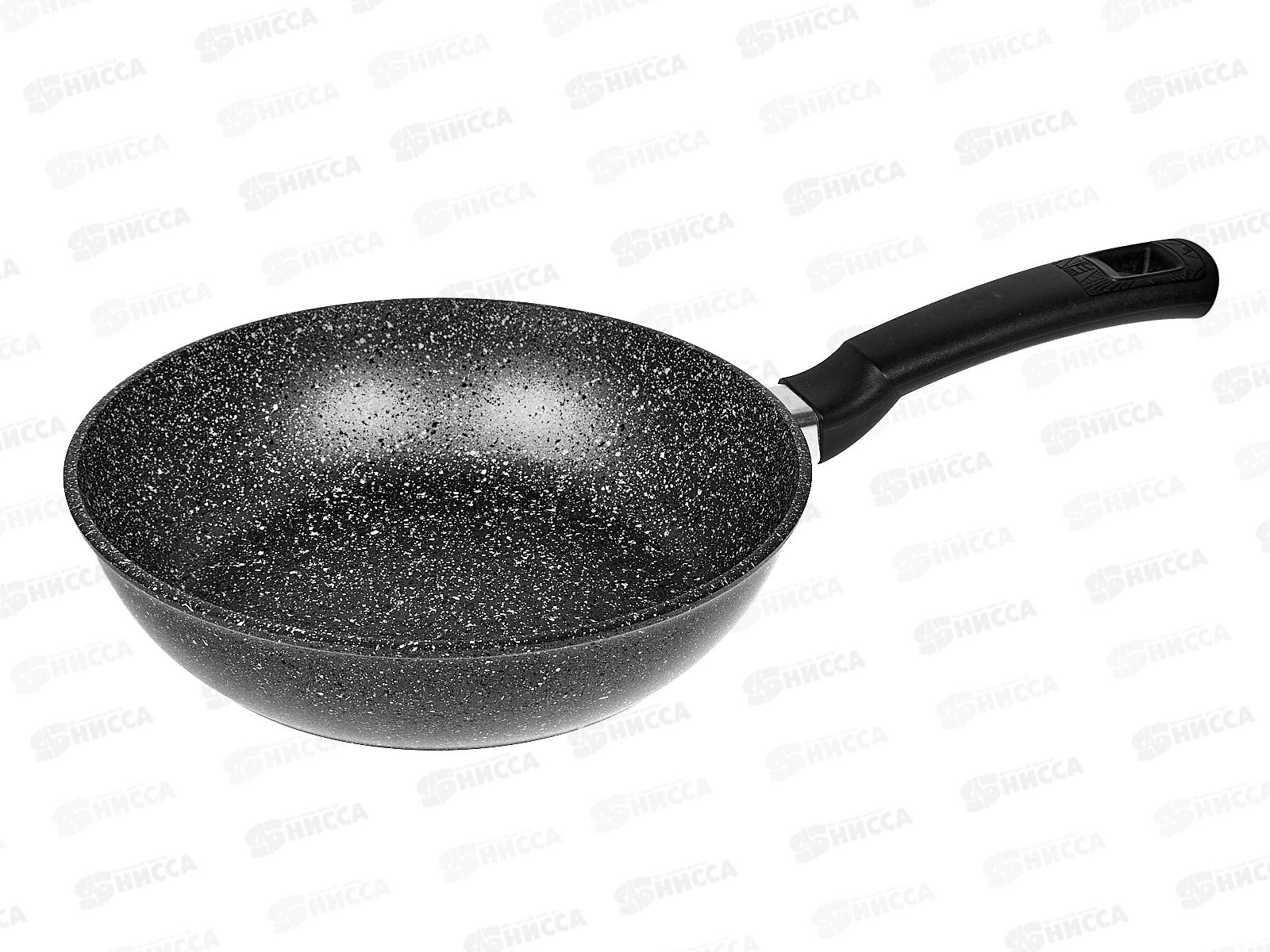 Сковорода  SA-F-05-24 Каменная Grey 24см литая серая