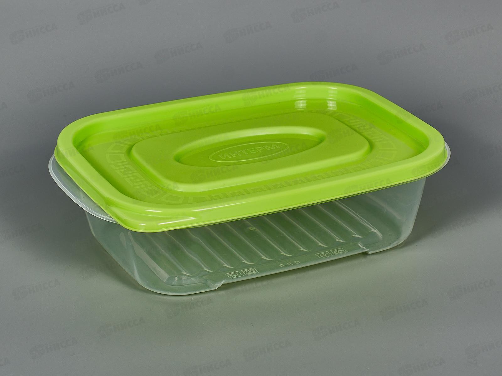 Контейнер 0,8л с салатовой крышкой *50  ИНТ