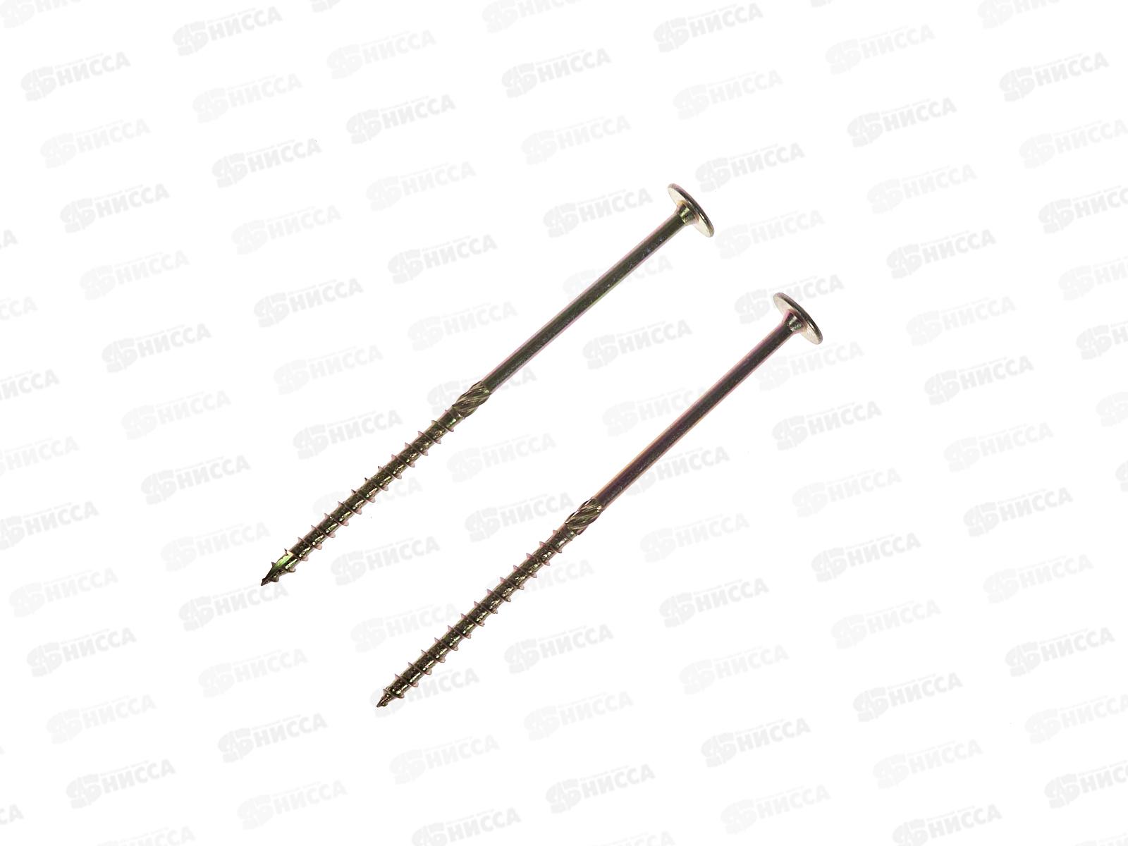 Саморез рамный TX 8,0х180 желтый цинк (2шт)