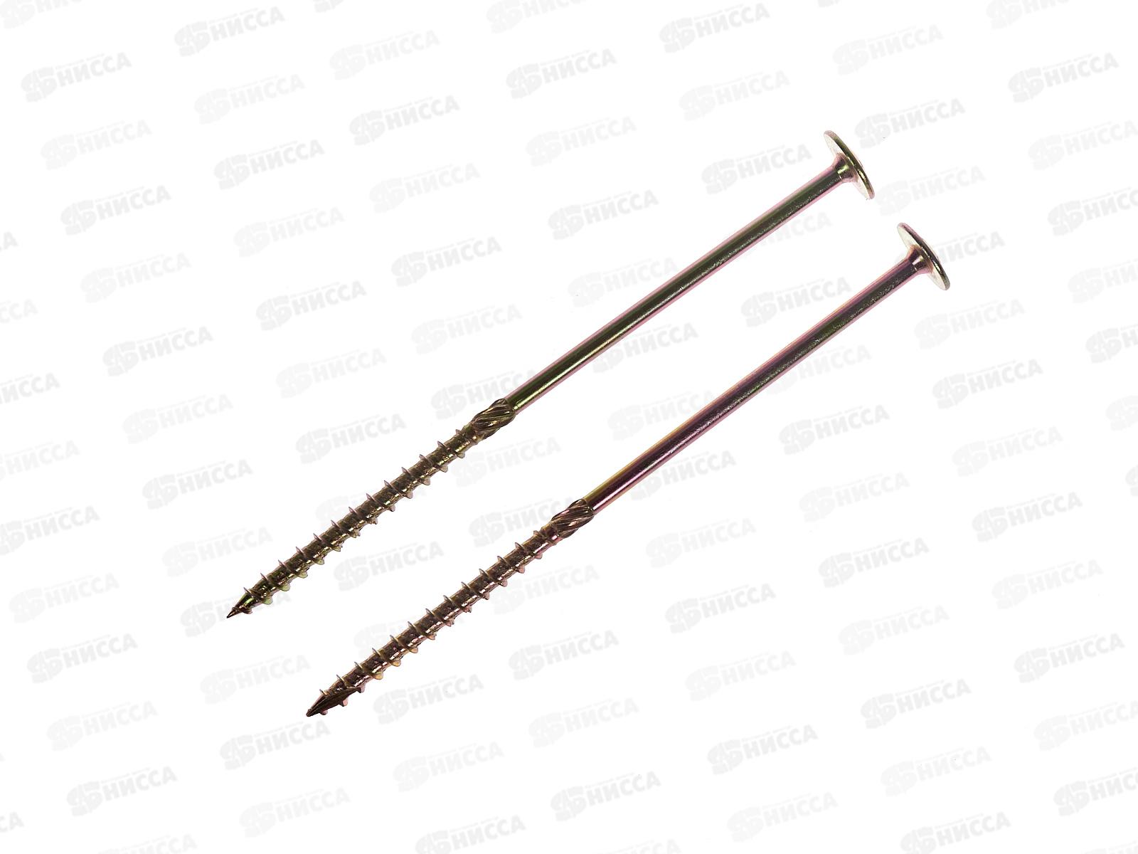 Саморез рамный TX 8,0х200 желтый цинк (2шт)