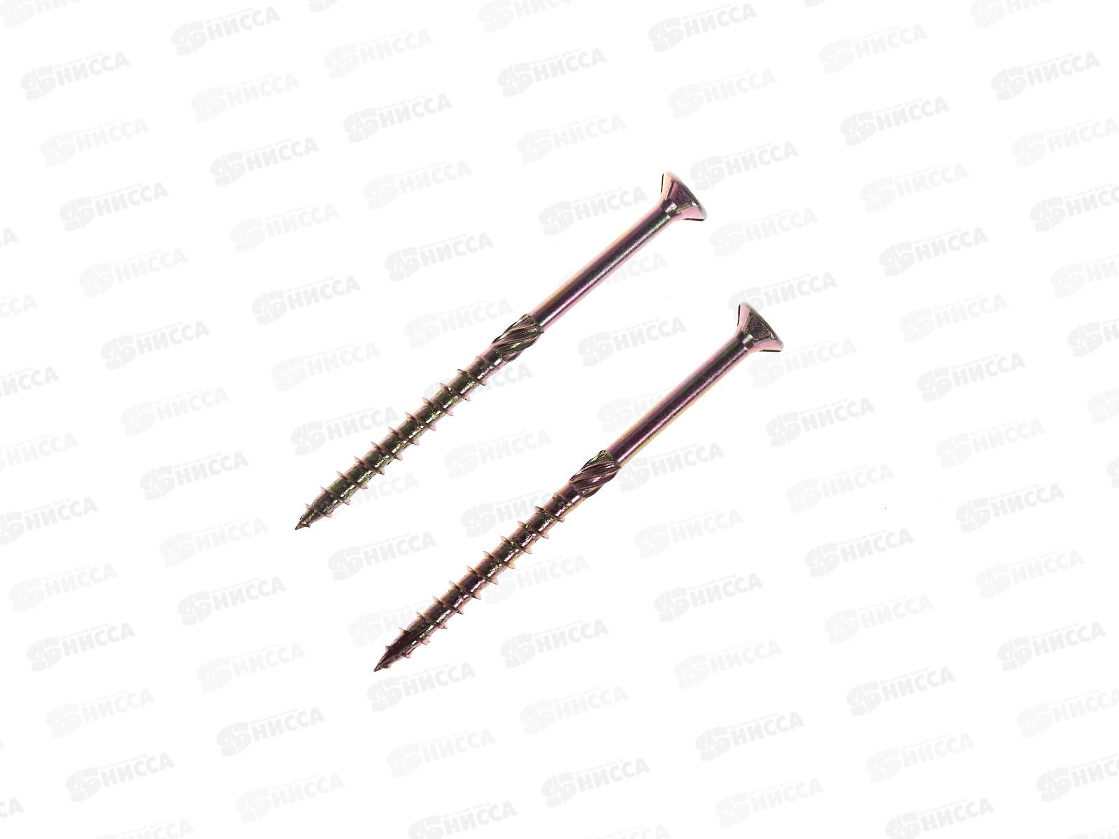 Саморез универсальный TX 8,0х120 желтый цинк (2шт)