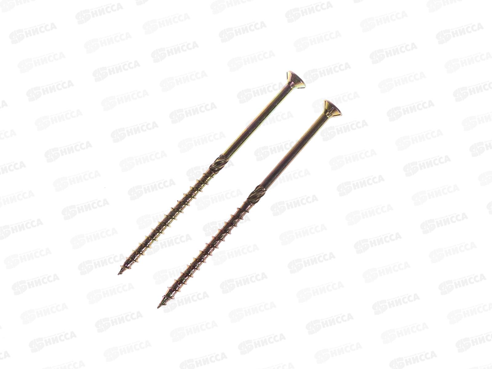 Саморез универсальный TX 8,0х160 желтый цинк (2шт)