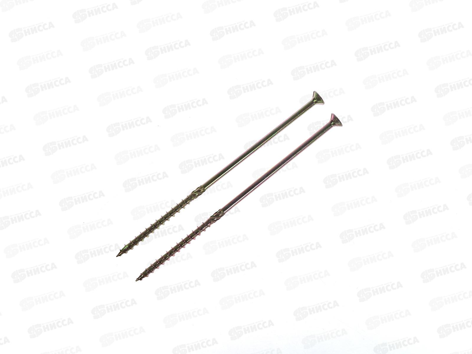 Саморез универсальный TX 8,0х220 желтый цинк (2шт)