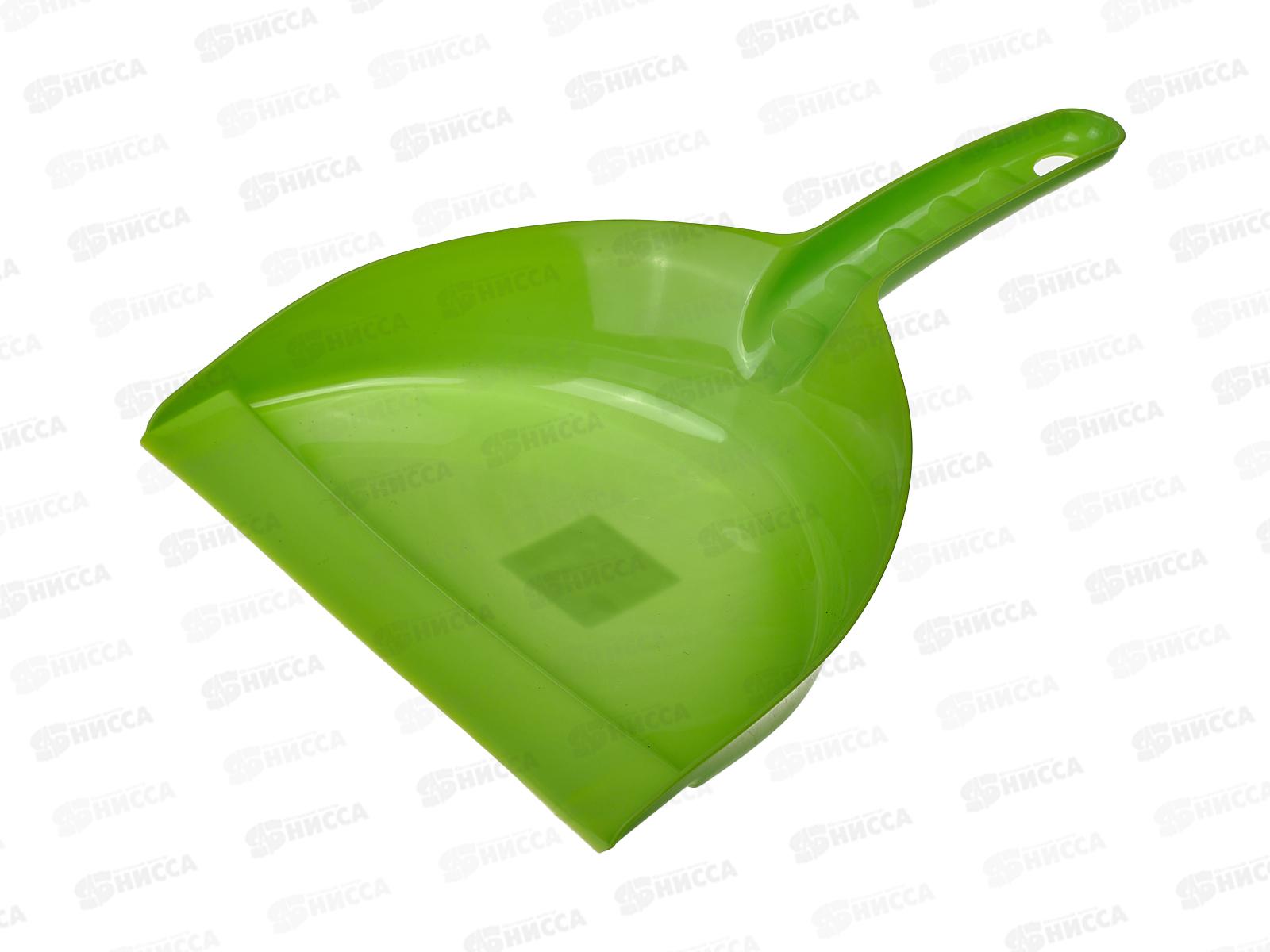 Совок для мусора ИНТ хозяйственный Салатовый *40