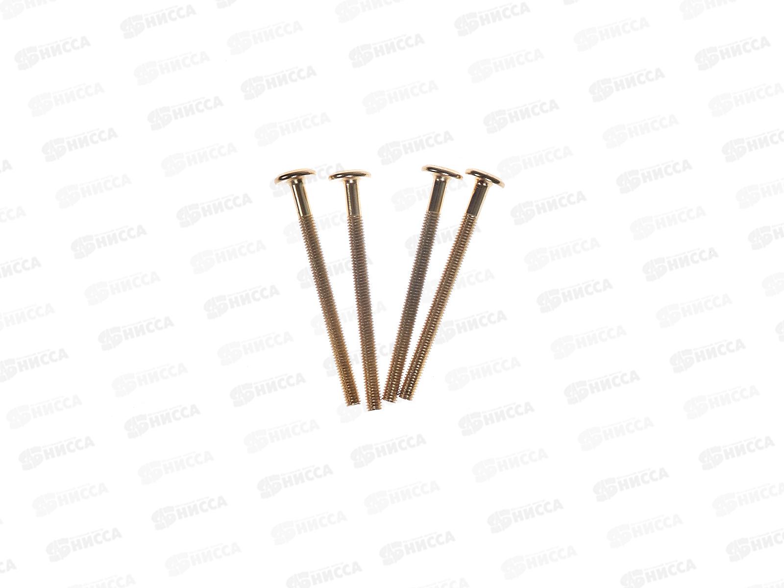 Винт мебельный плоский М6 80мм латунированный (4шт)