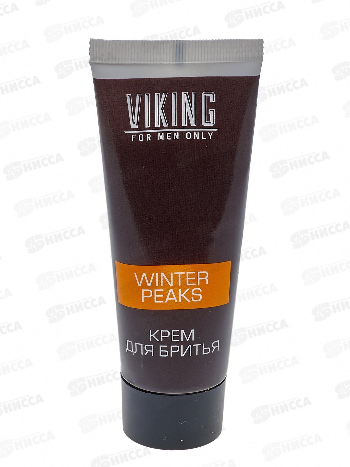 ВИКИНГ крем для бритья 75мл  Снежные Вершины (без упаковки)