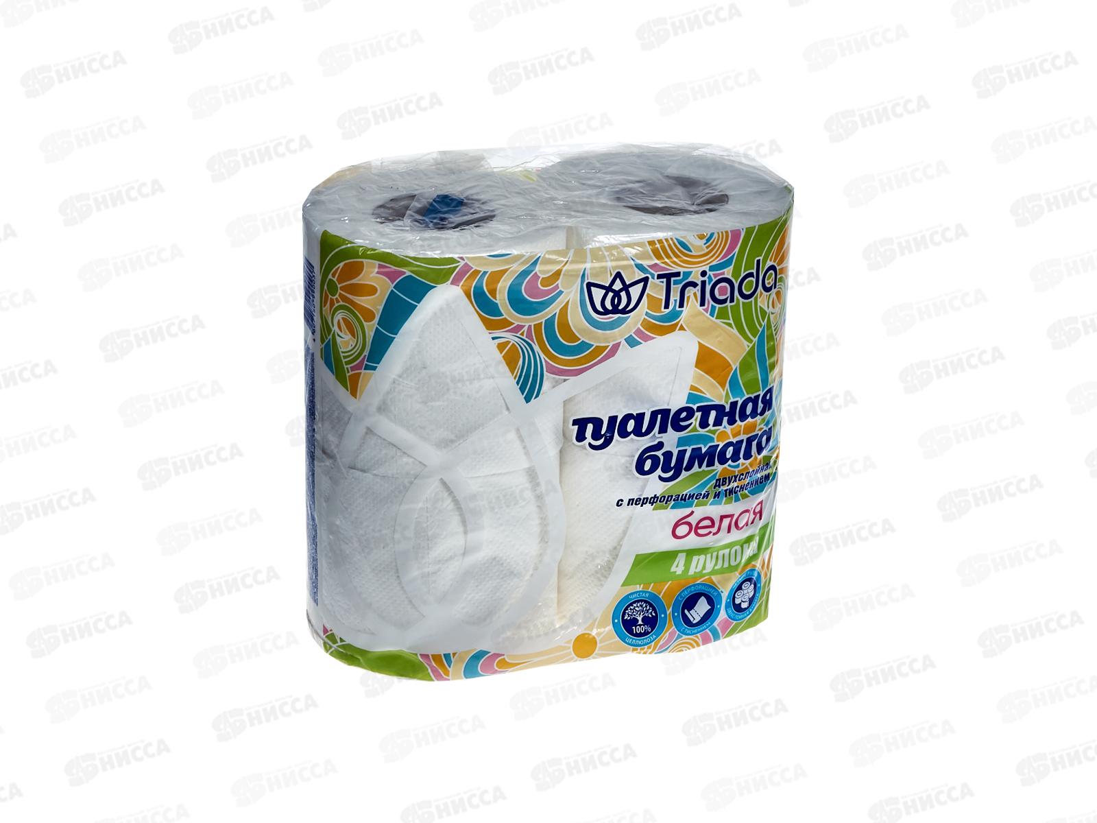 Бумага туалетная TRIADA 4шт белая *12