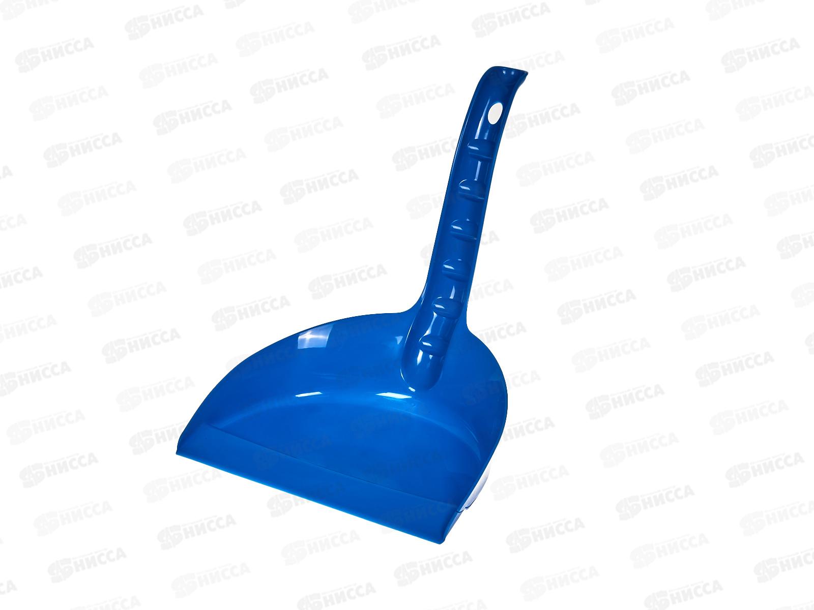 Совок для мусора ИНТ с удлиненной  ручкой синий *25