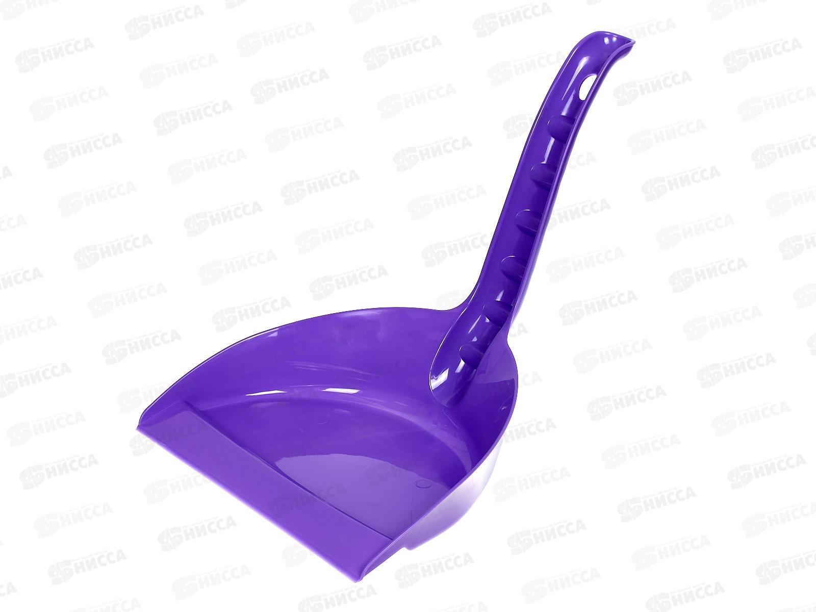 Совок для мусора ИНТ с удлиненной  ручкой фиолетовый *25