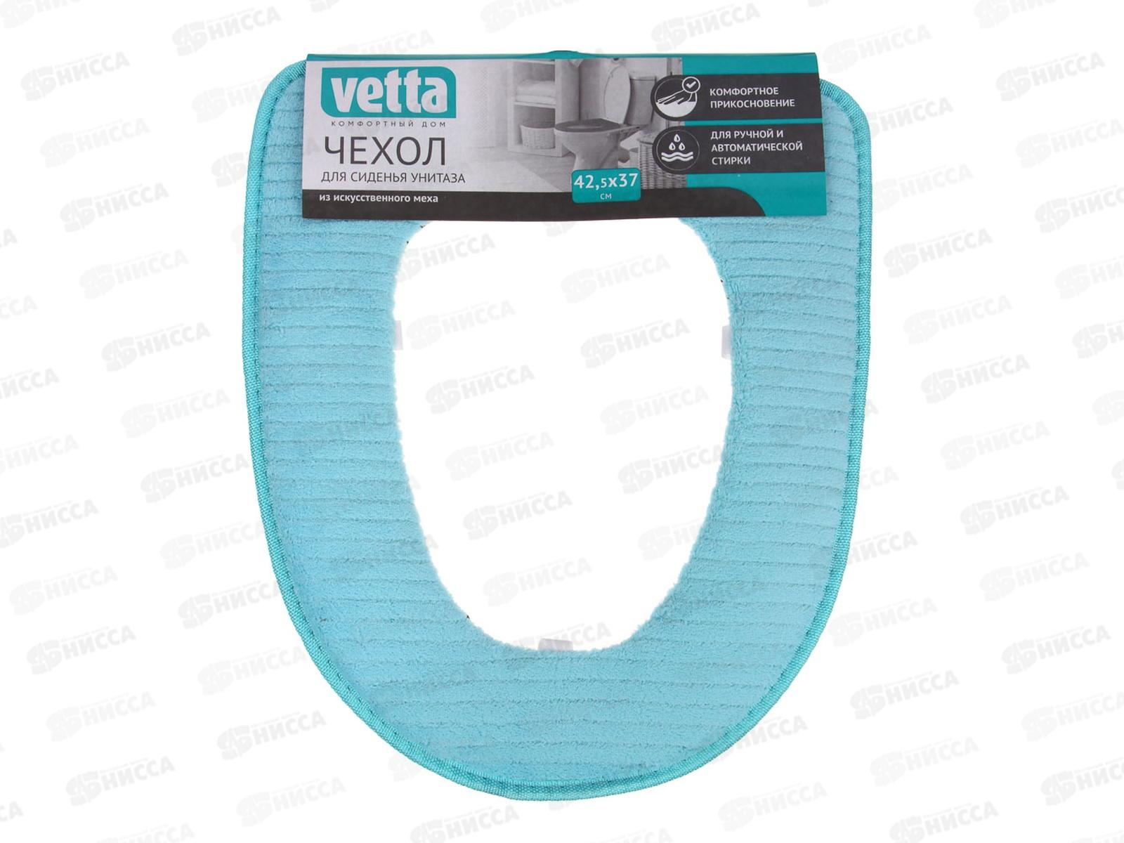 Чехол для унитаза Vetta 42,5*37см иск мех 027-002 г *66