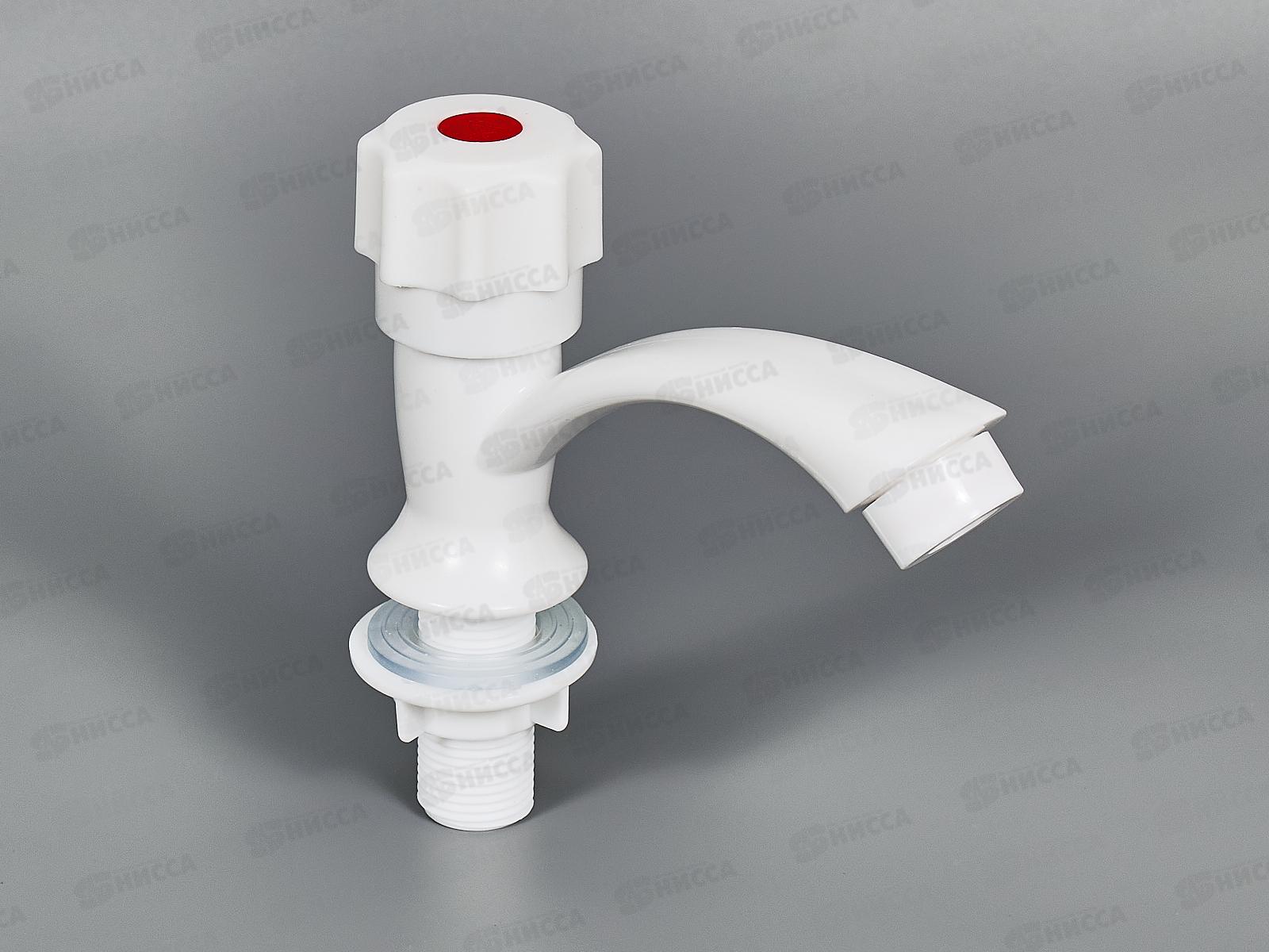 Кран для одной воды, из высокопрочного пластика- БЕЛЫЙ, PL3-269F