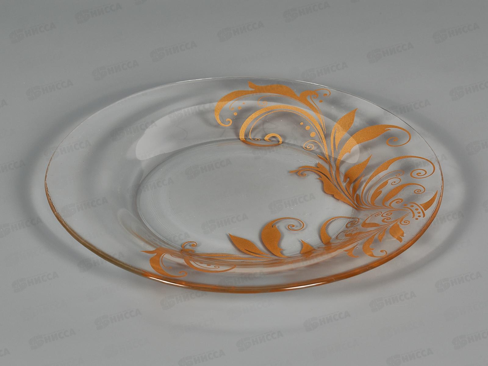 Тарелка сервировочная 327/1-Д Криуль бронза