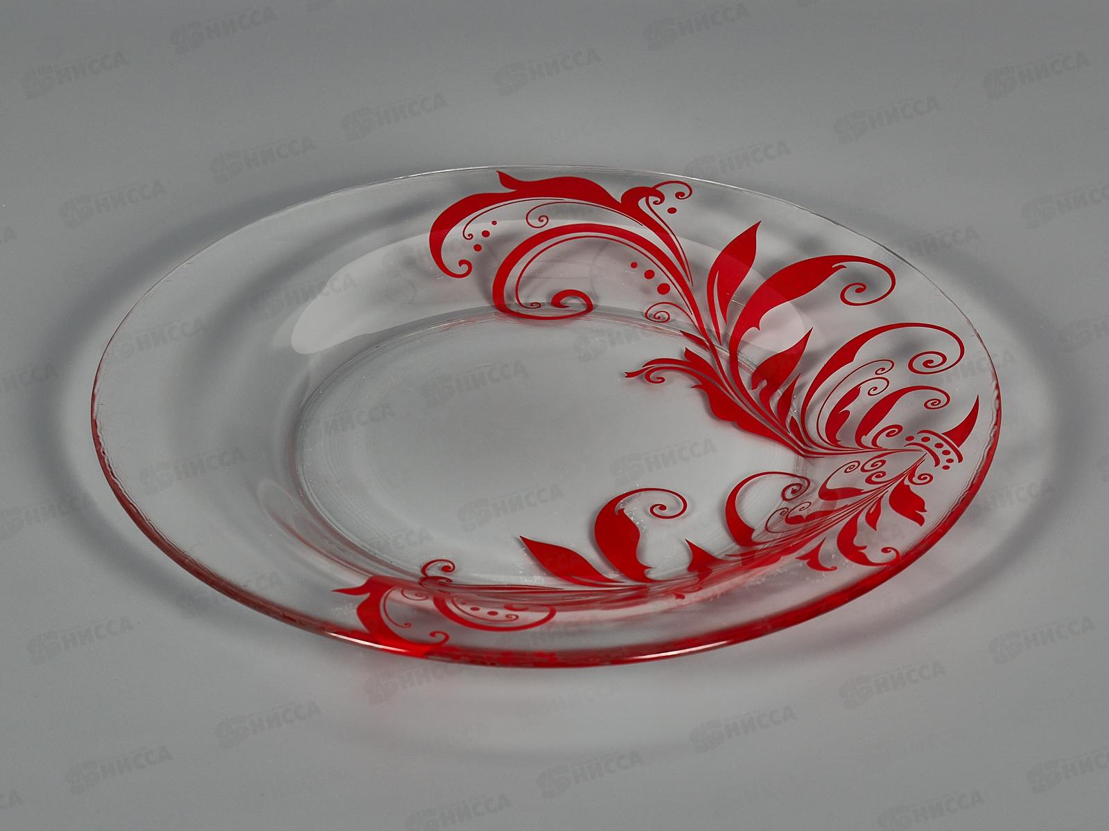 Тарелка сервировочная 327/1-Д Криуль красный