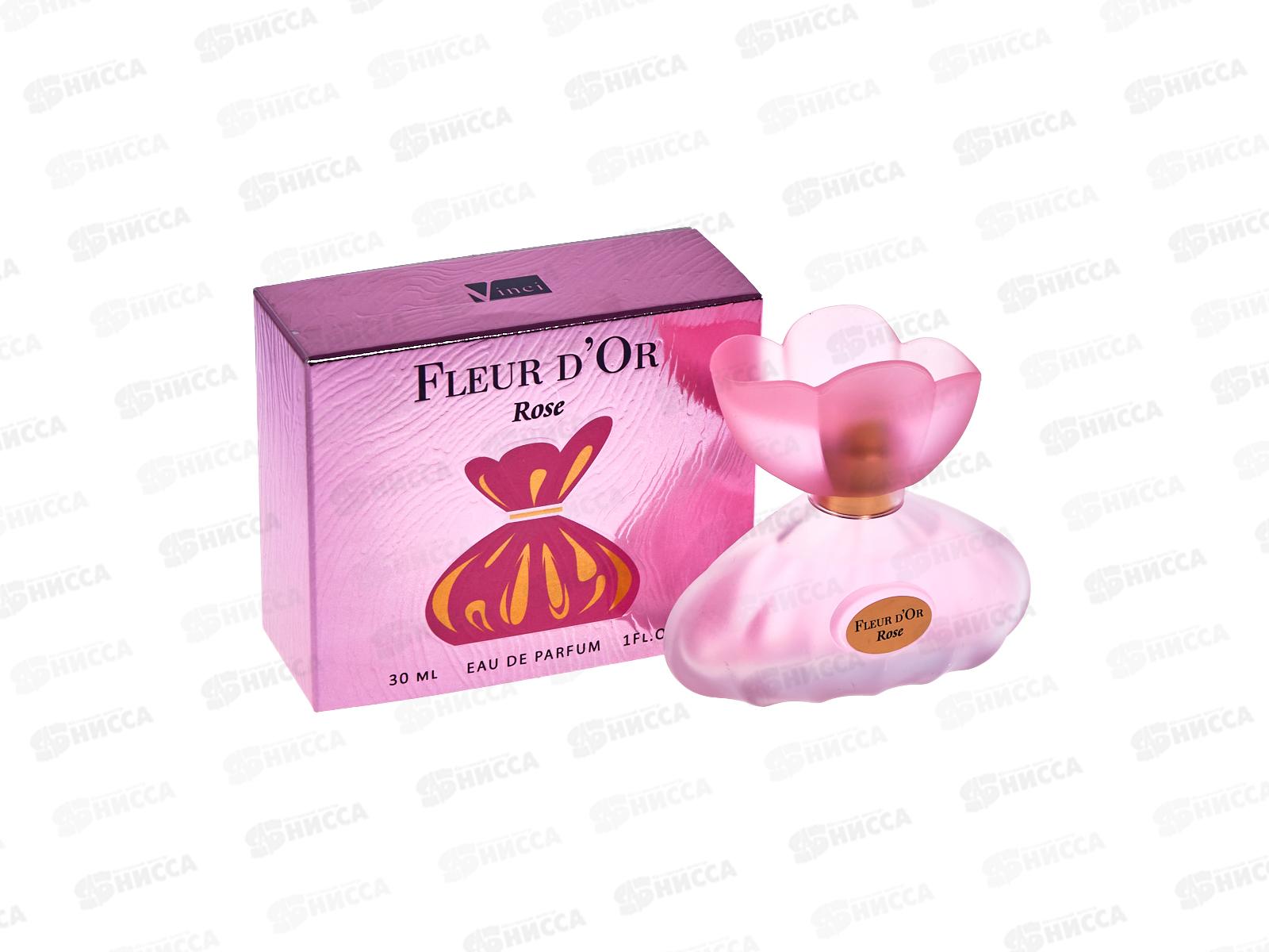 Fleur D`Or Rose, туалетная вода 30мл женская М