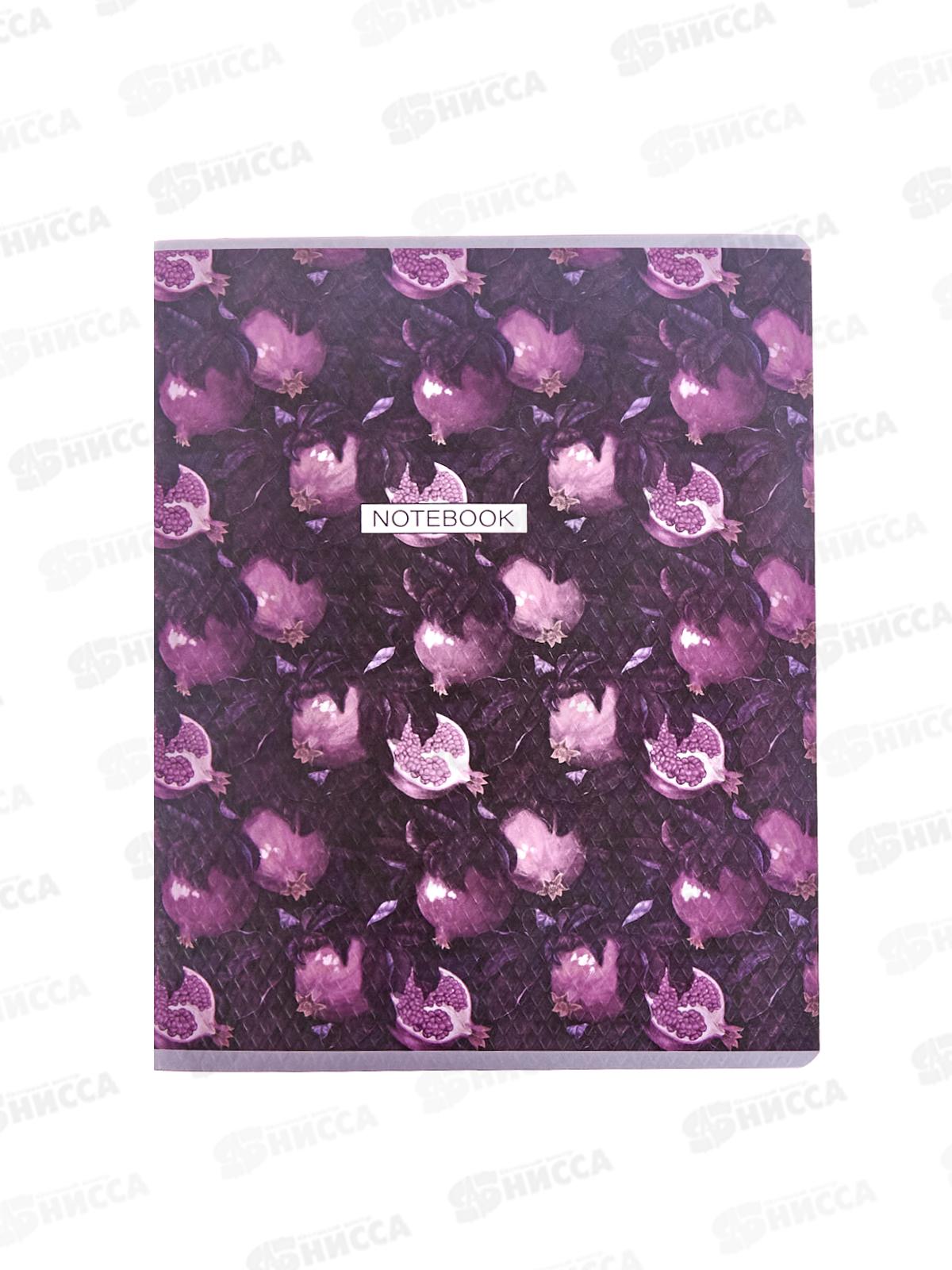 Тетрадь 96л кл. АКАД Гранат Грин EAC-13854/5 *30