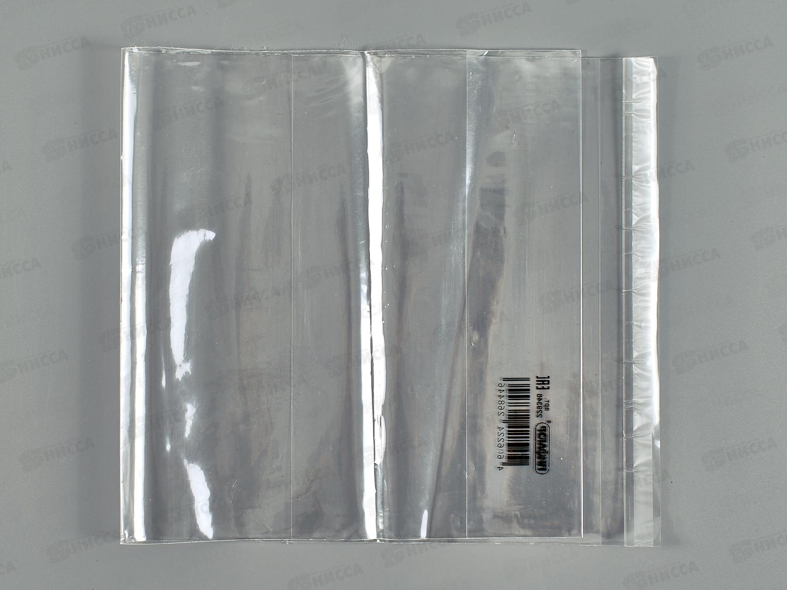 Обложка для дневника и тетрадок в тв.обл. ПИФАГОР 220*460мм, 229346 *50/500