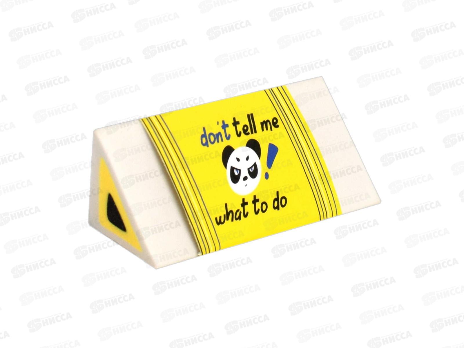 Ластик ФЕН Твой месседж 63632*24/480