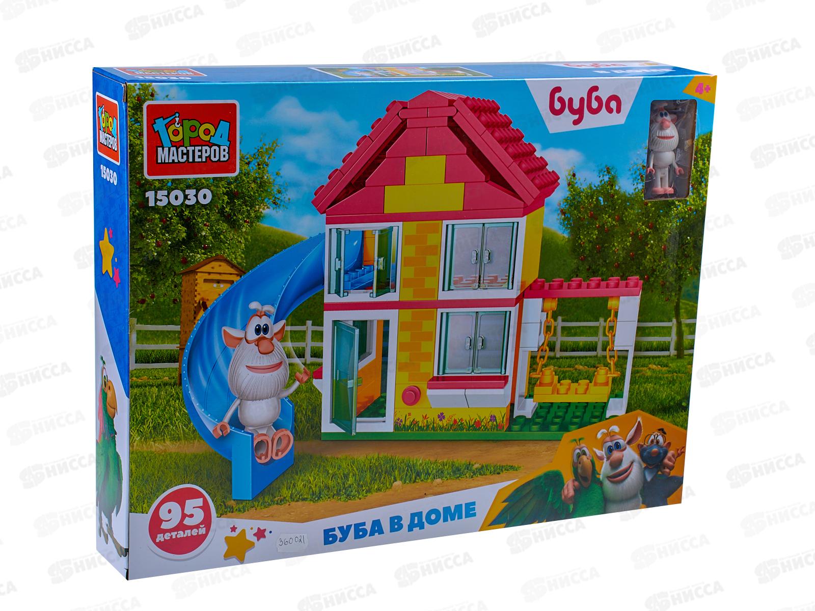 Конструктор "ГОРОД МАСТЕРОВ" БУБА, Буба в доме, 95 деталей, 15030-АА