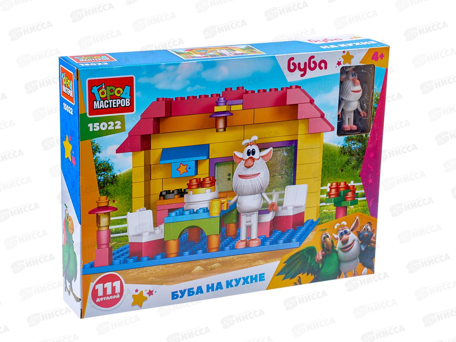 Конструктор &quotГОРОД МАСТЕРОВ&quot БУБА, Буба на кухне, 111 дет., 15022-АА