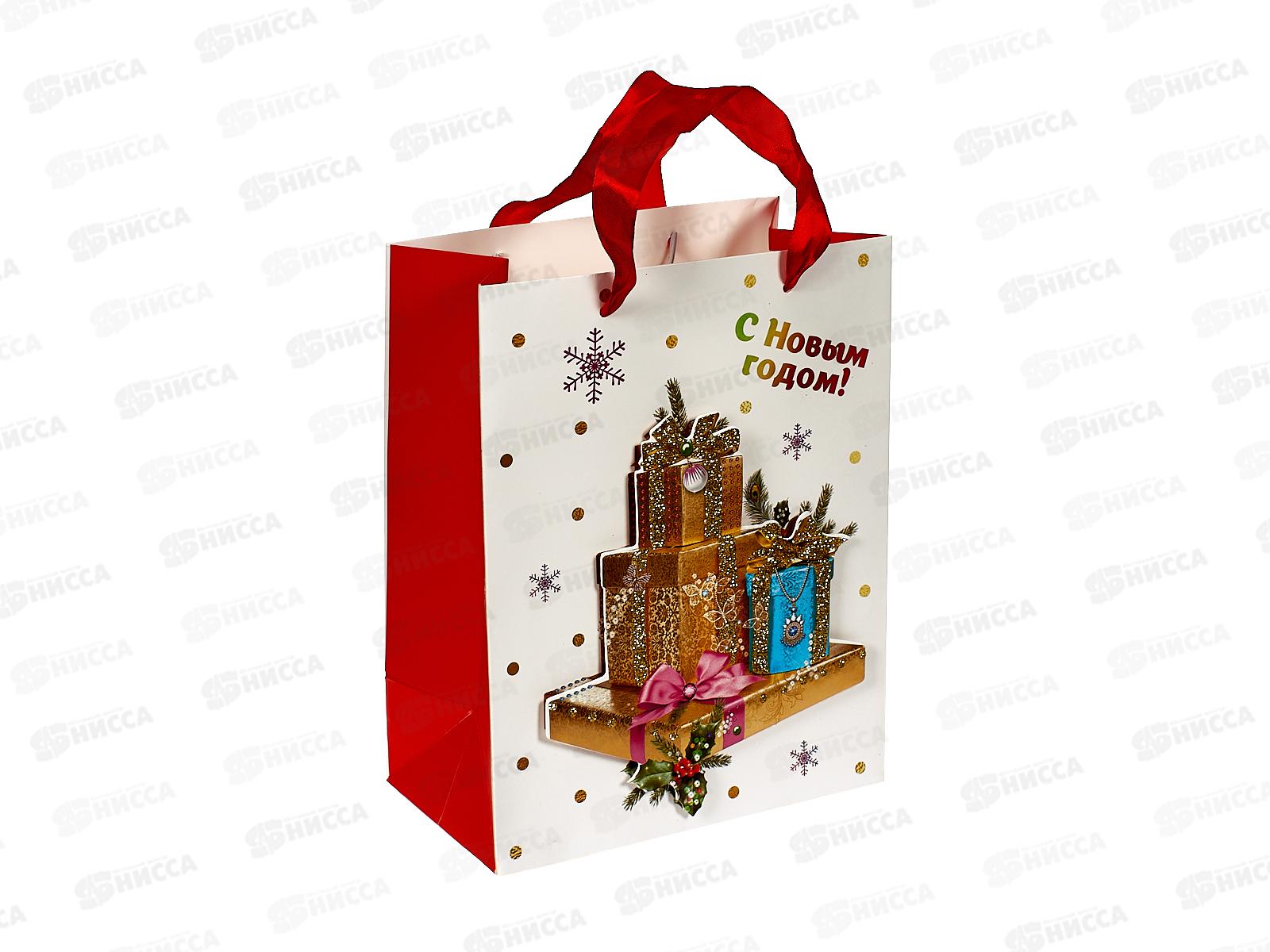 Пакет подарочный MI 18х23х10см Золотые подарки, ППК-3902  *12