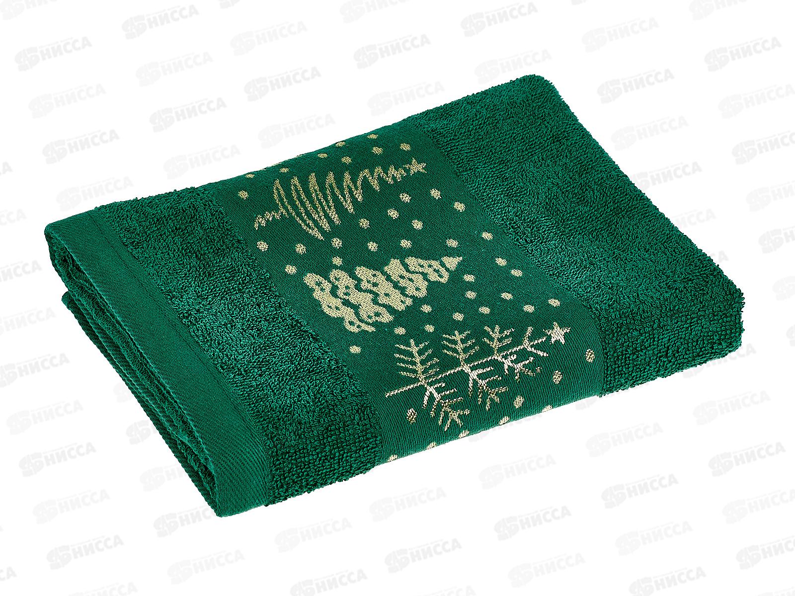 Полотенце махровое 50*90 +/- 2см Елки зеленый