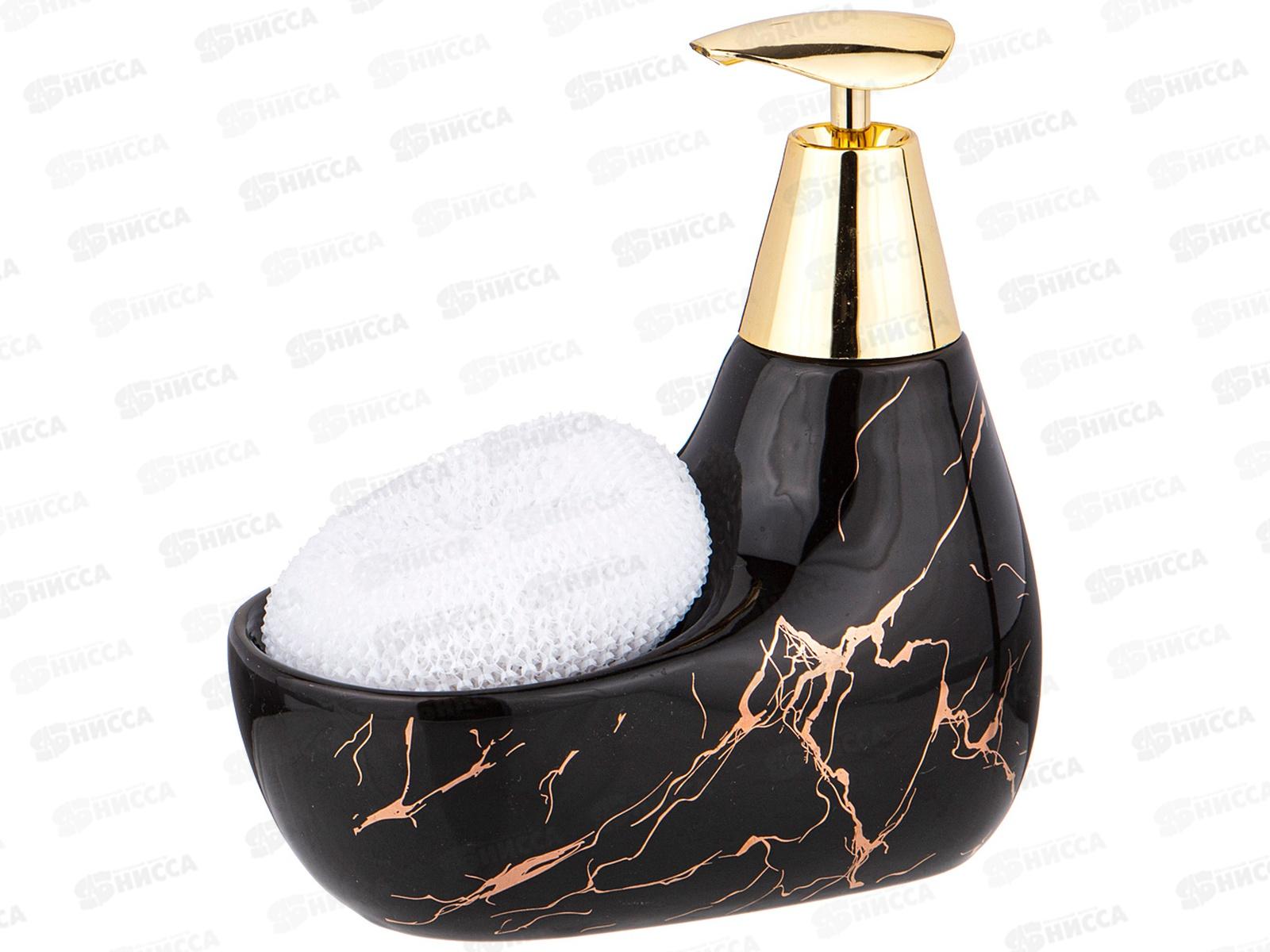 Диспенсер для моющего средства Fantasy 350мл 755-229 *24