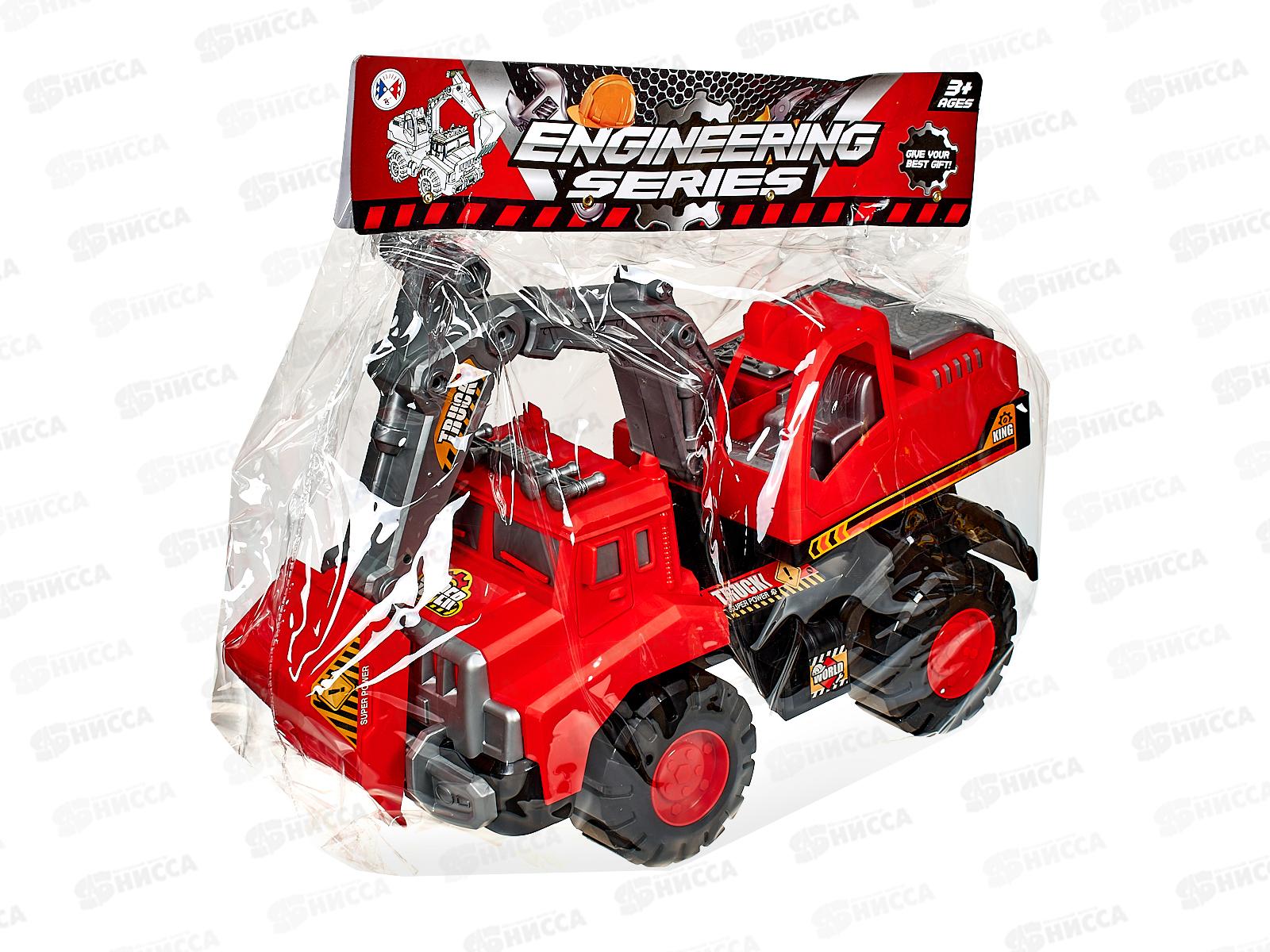 Автоэкскаватор №330-5 с поворотным ковшом, пакет 61*21*50