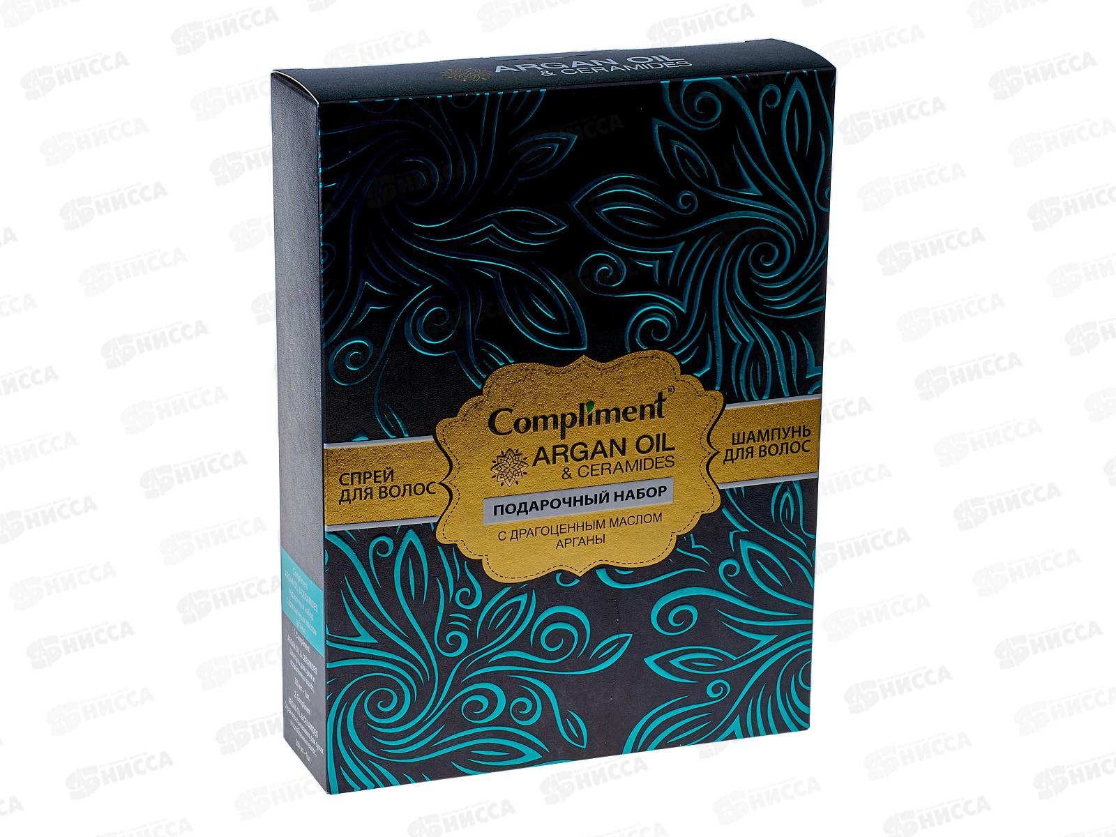 Комплимент AO&C подарочный набор №1243 (шампунь 250мл+спрей для волос) *10