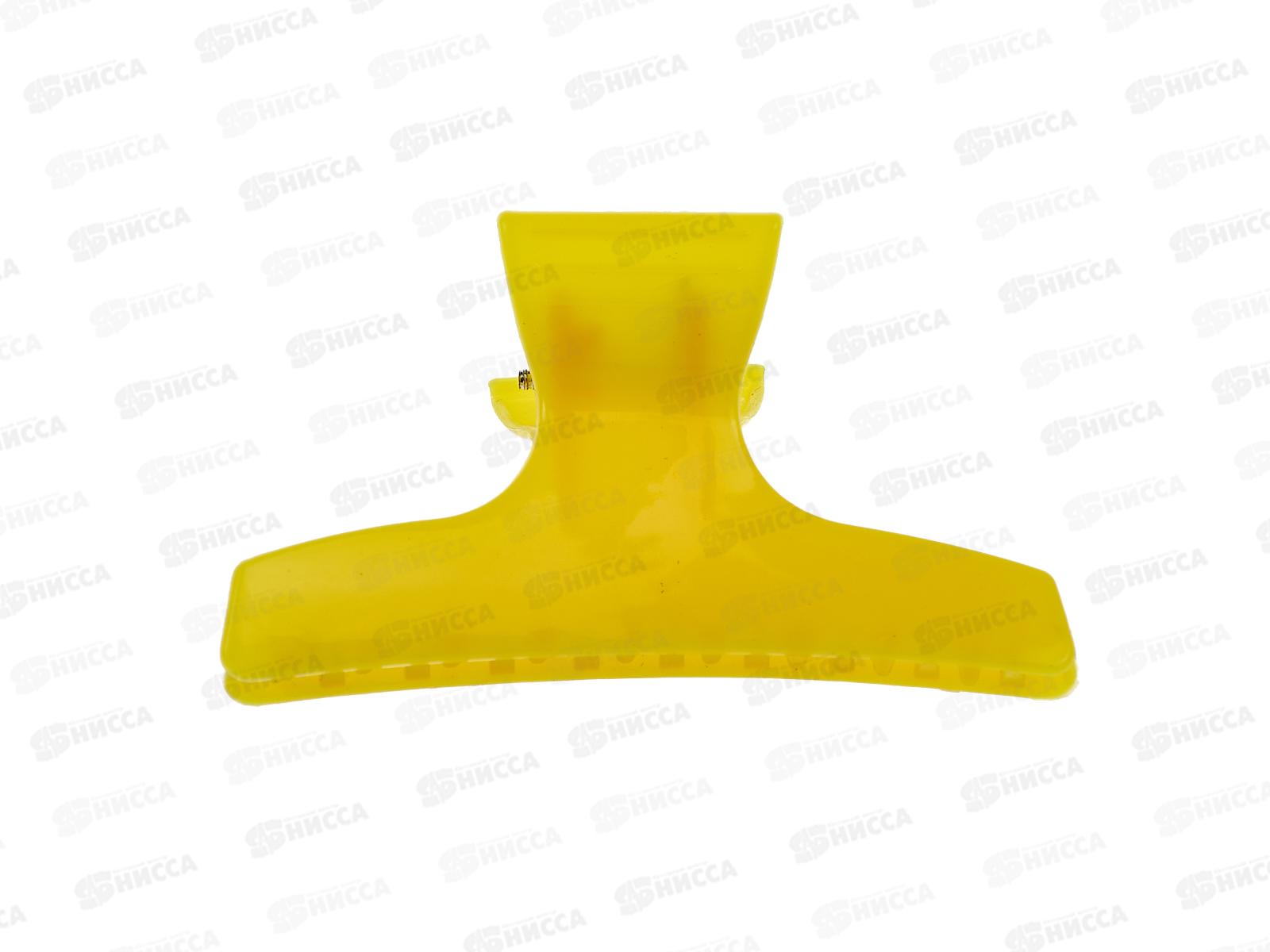 Зажим  для волос 8см пластик 234-205 78700 *12  Б