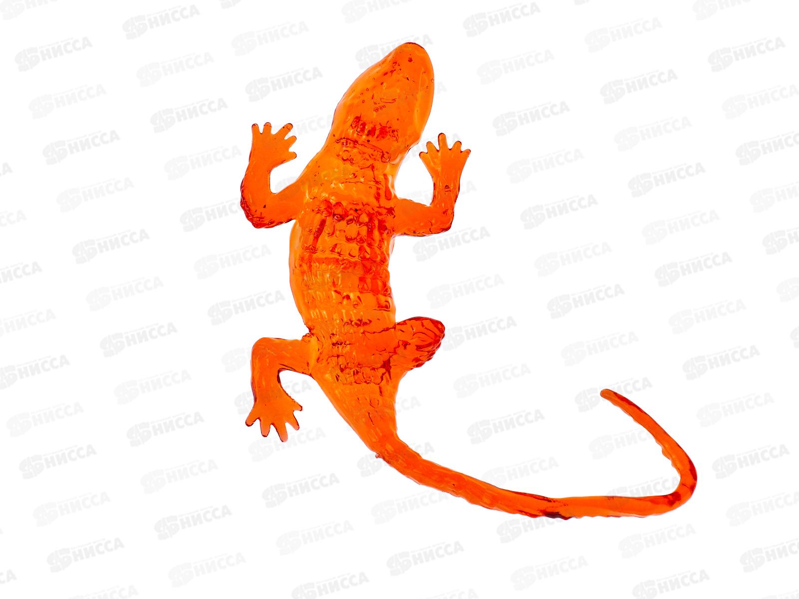 Лизун &quotЯщерица&quot 234-7 78513 *12  Б