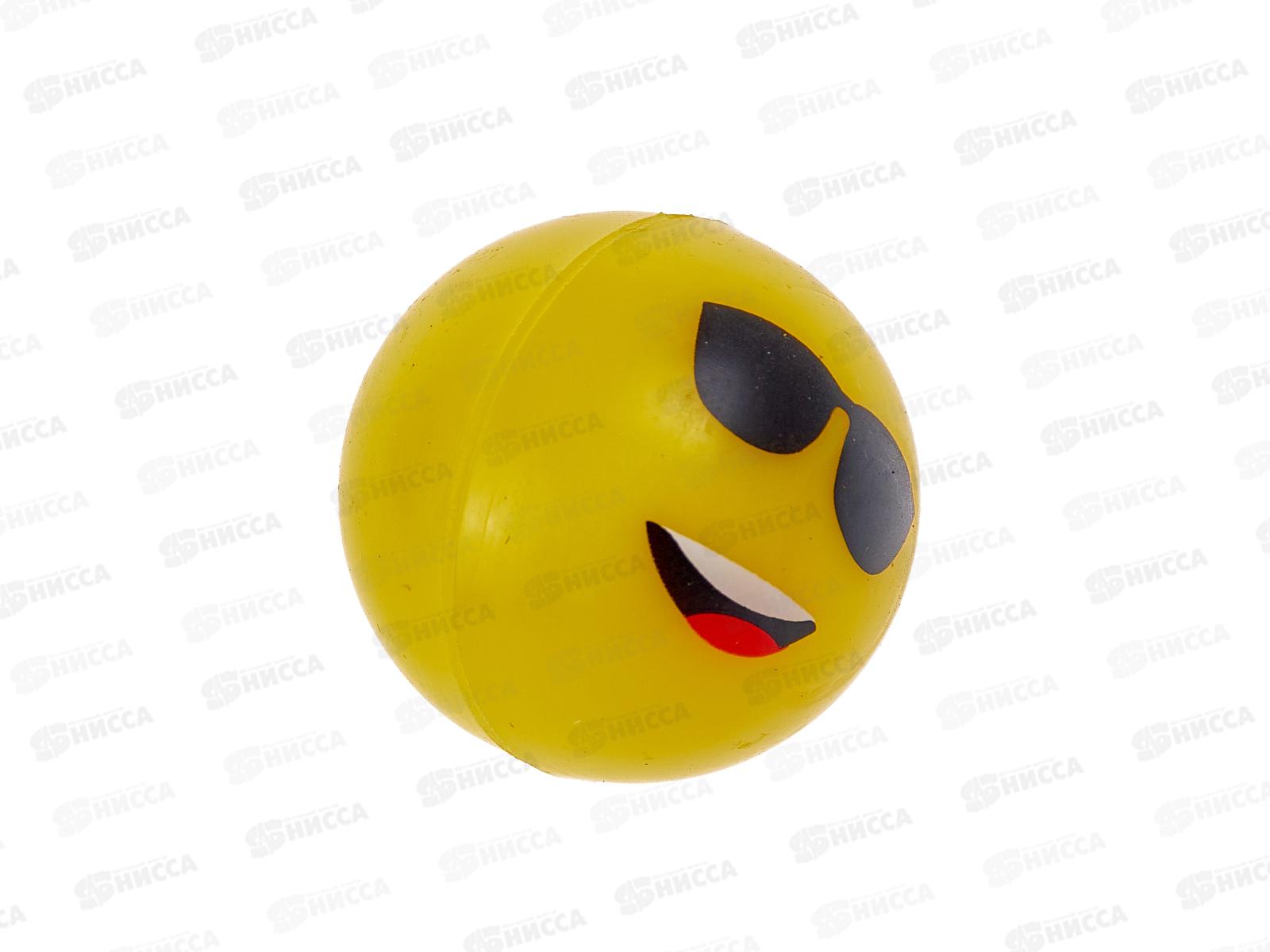 Мяч попрыгунчик смайлик 30мм 234-59 78555  Б