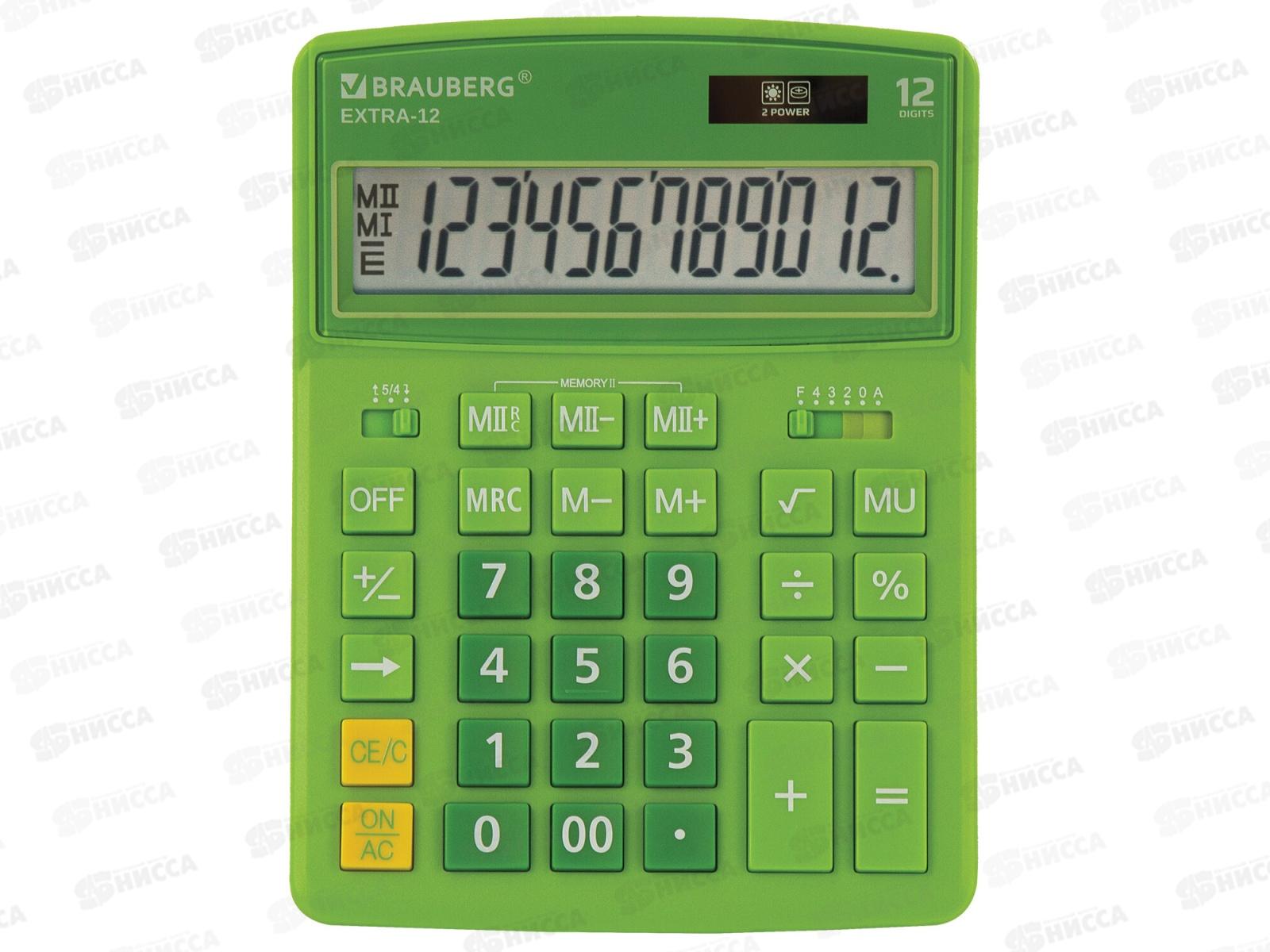 Калькулятор BRAU 12разрядный,зеленый.,250483*200