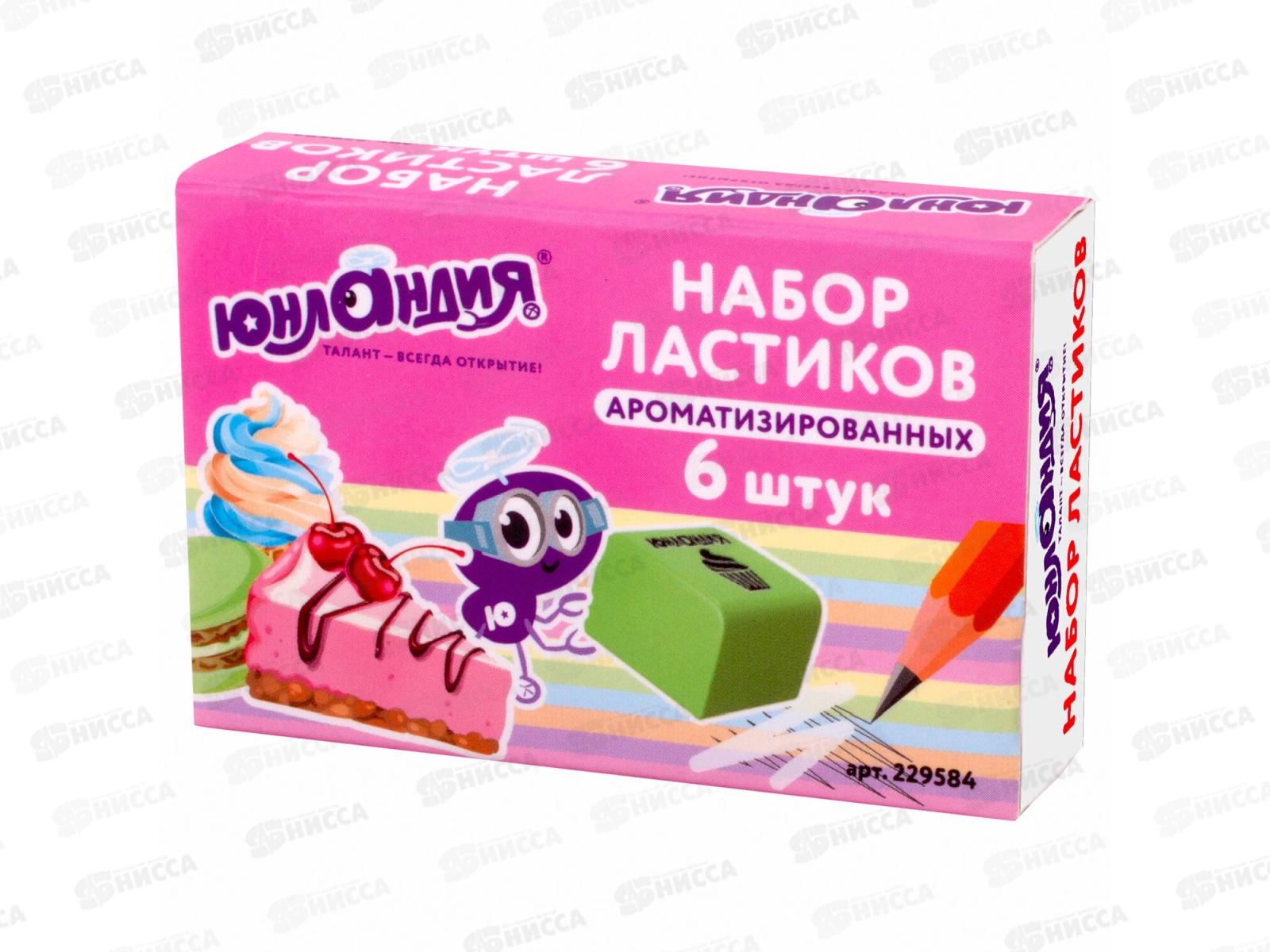 Ластик Юнландия &quotСладкие истории&quot асс. набор 229584*16