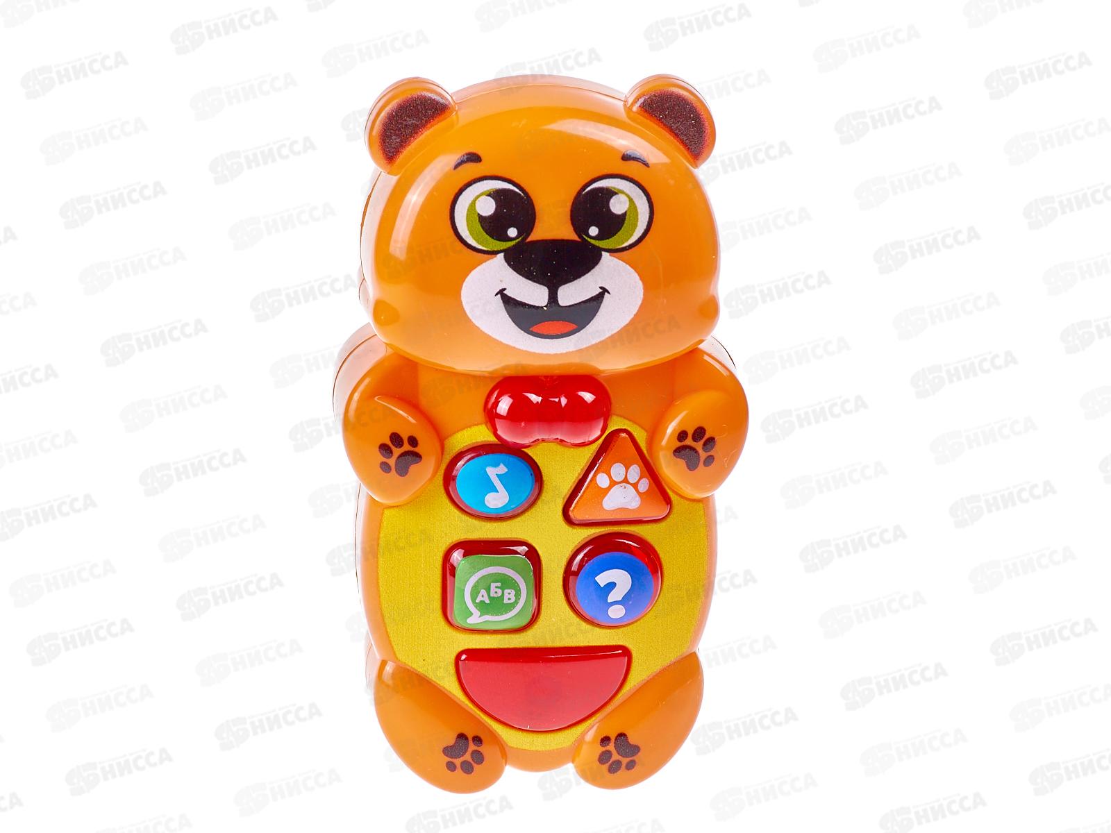 Мультиплеер Мишка Маршак 55 стихов, загадок, 1406Т031-R1 ТМ "Умка"