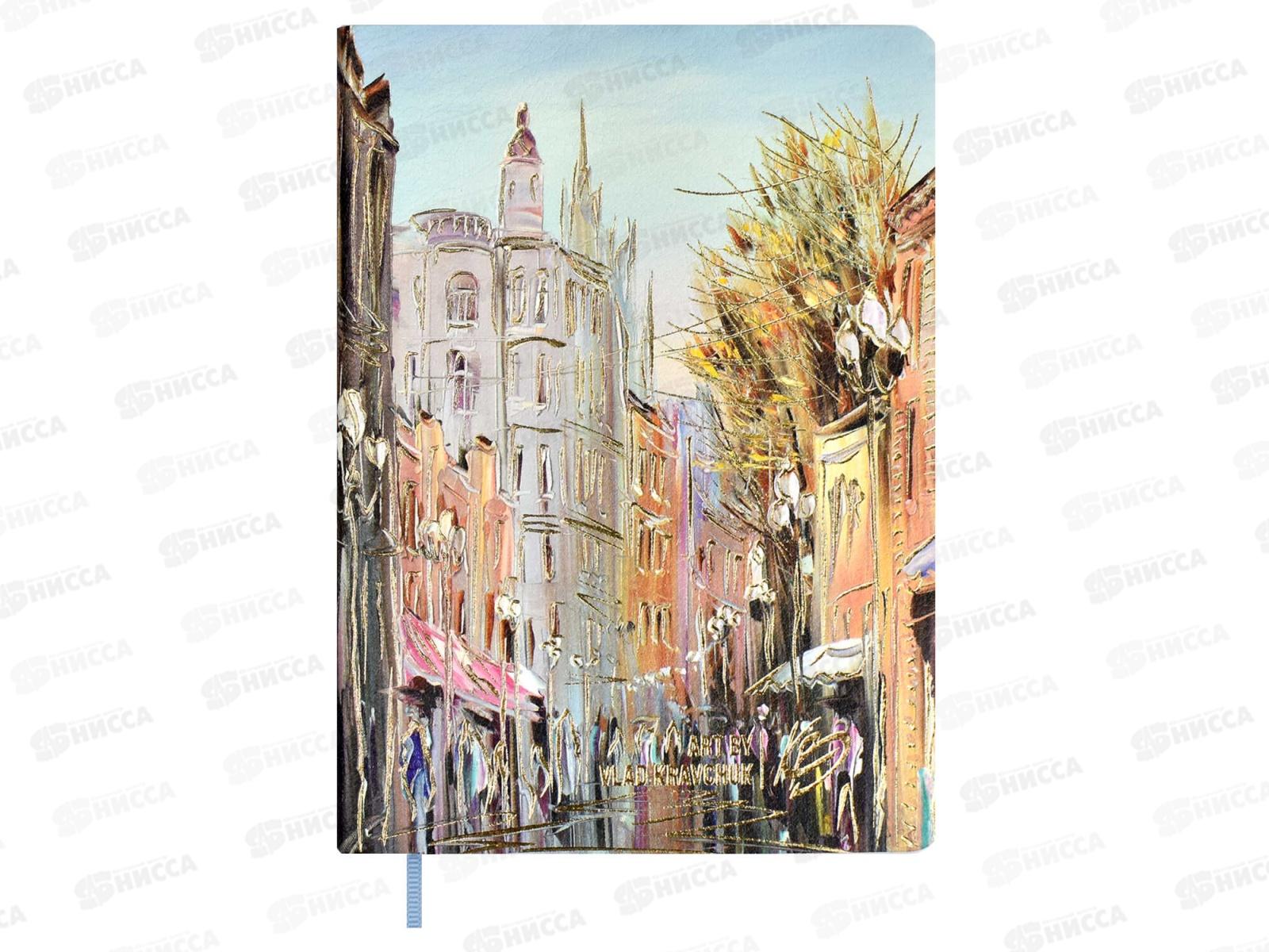 Ежедневник ФЕН А6 120л,ESCALADA,by Vlad Kravchuk Москва Арбат 64036*20