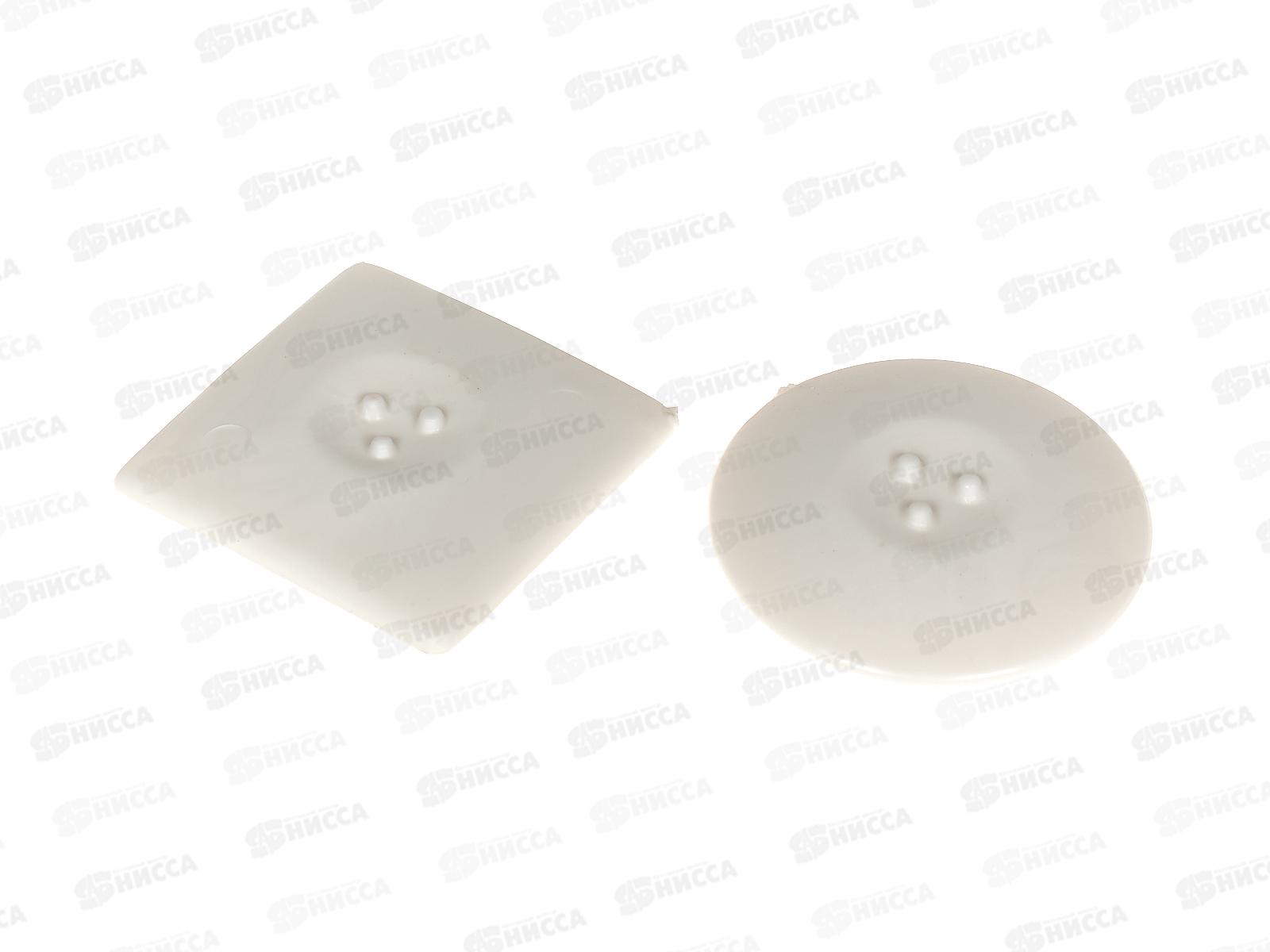 Ластик ЛУЧ Геометрия белый набор2шт  32с2087-08 *40