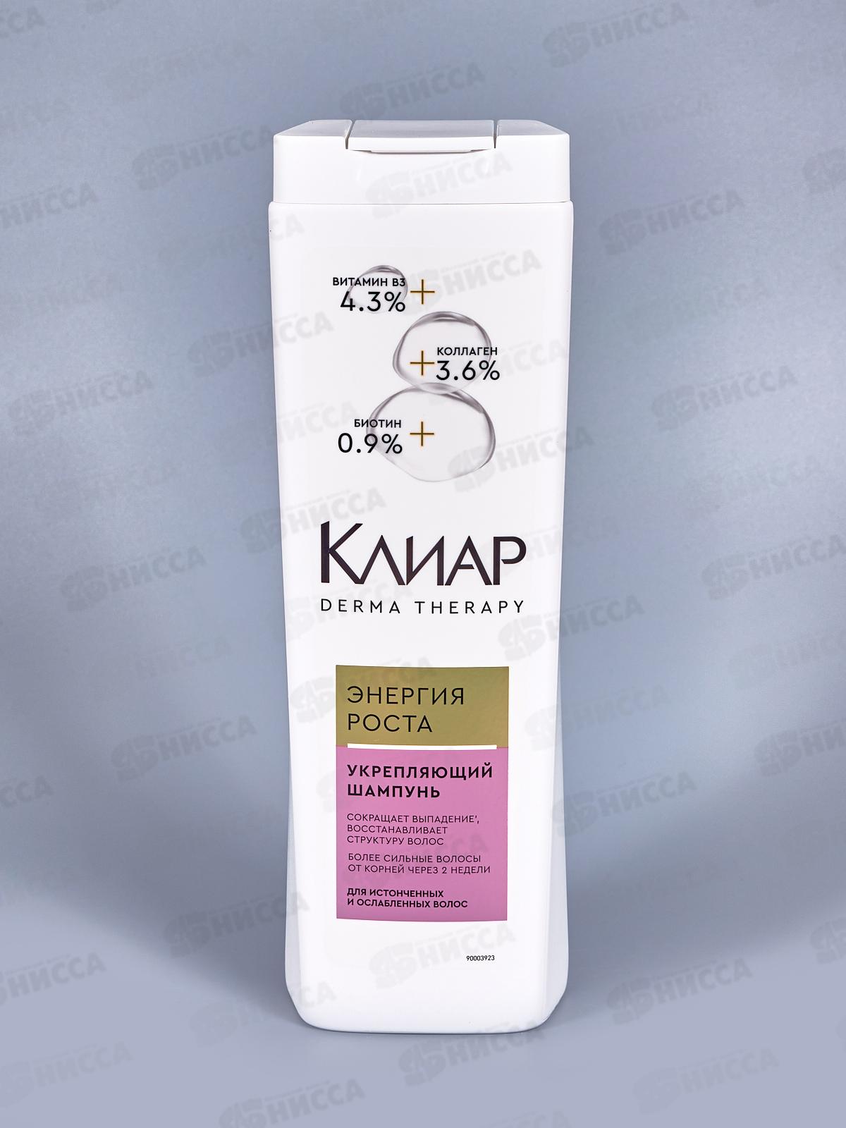 CLEAR шампунь 380мл DRM TRP Энергия роста  *12/6