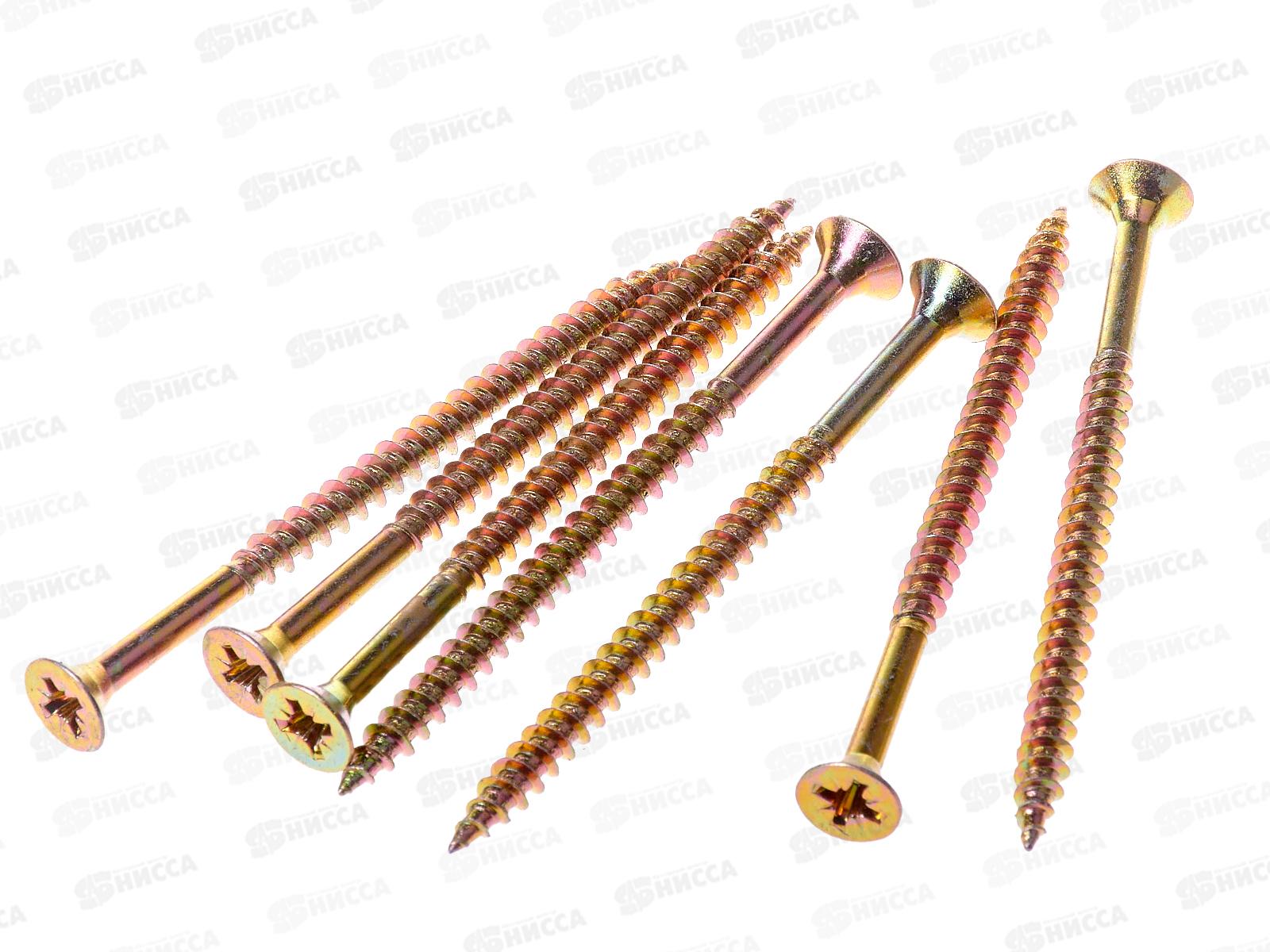 Саморез  СВФС ШУЖ 4,5*70 450шт *6