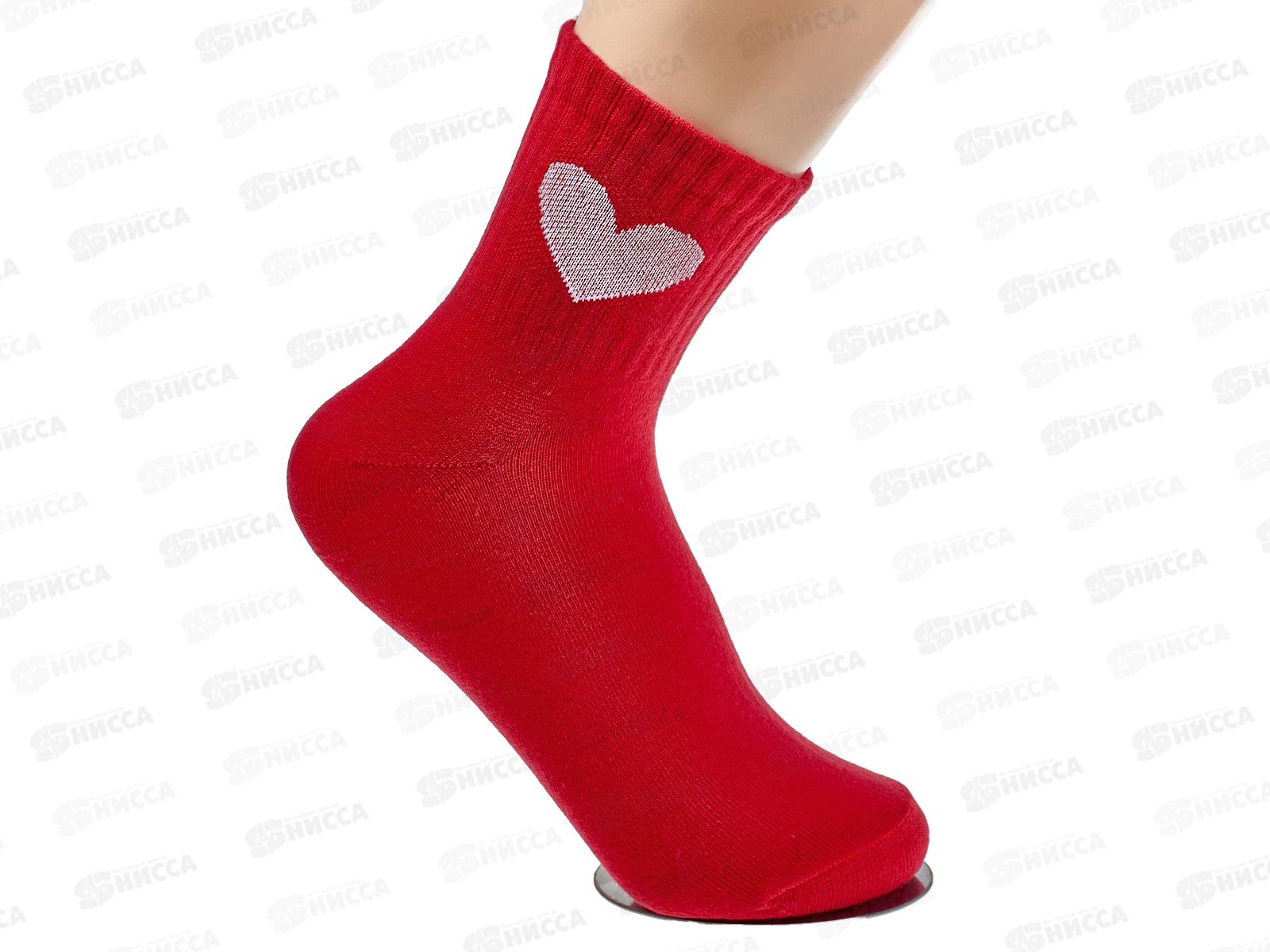 Носки женские 2612 цвет красный, сердце белое , размер 23-25