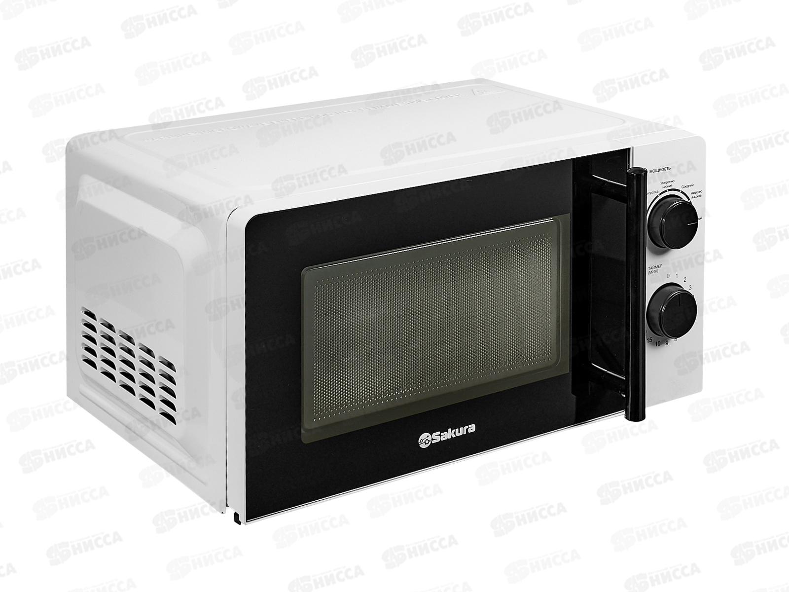 Микроволновая печь SА-7050W