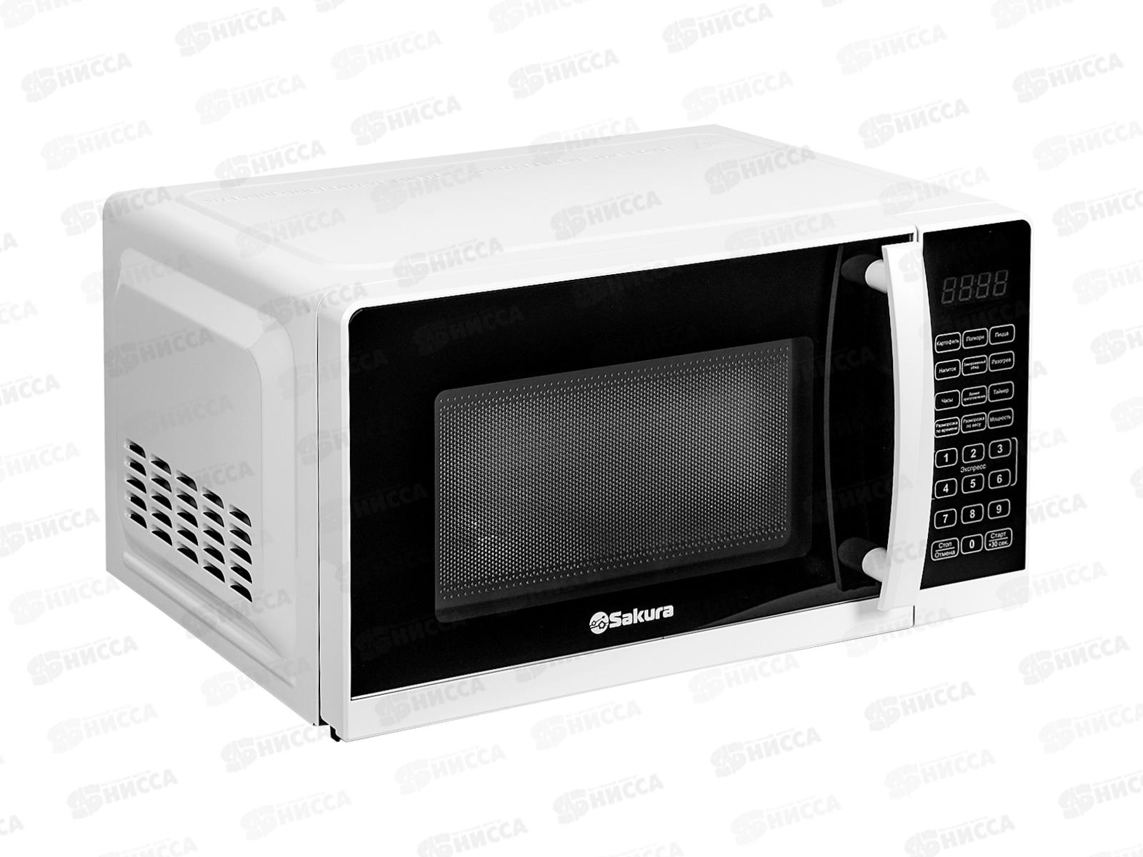 Микроволновая печь SА-7052W