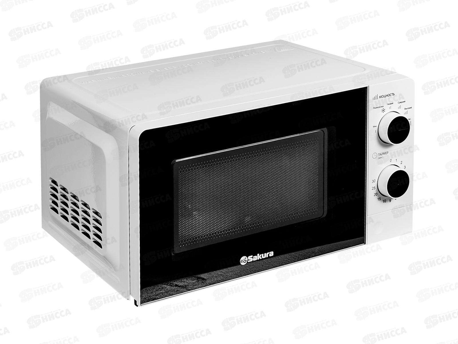 Микроволновая печь SА-7055W