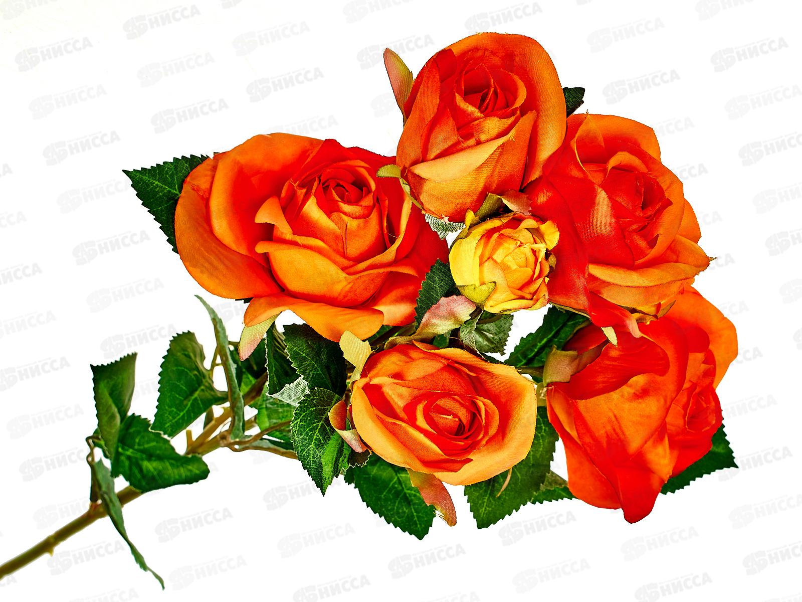 Цветы искусственные 65см Розочки кустовые оранжевый 4142880