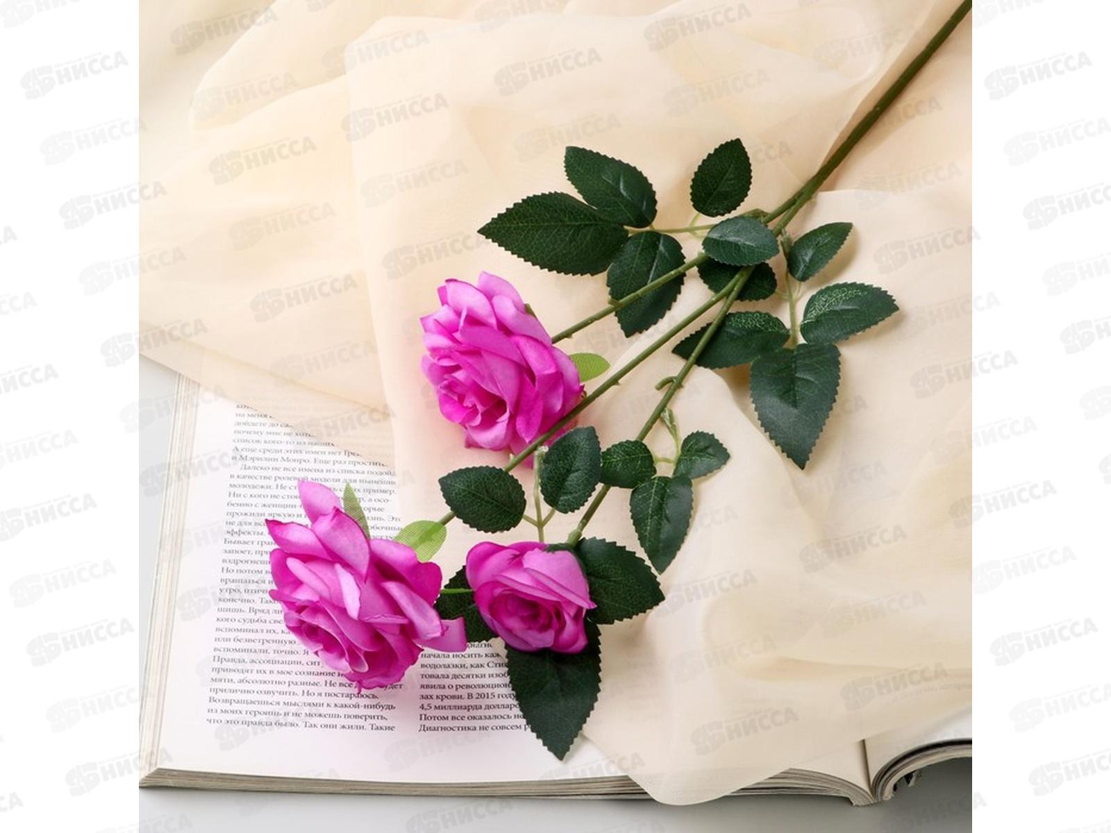 Цветы искусственные 61см Роза тройная фиолетовая 4301719