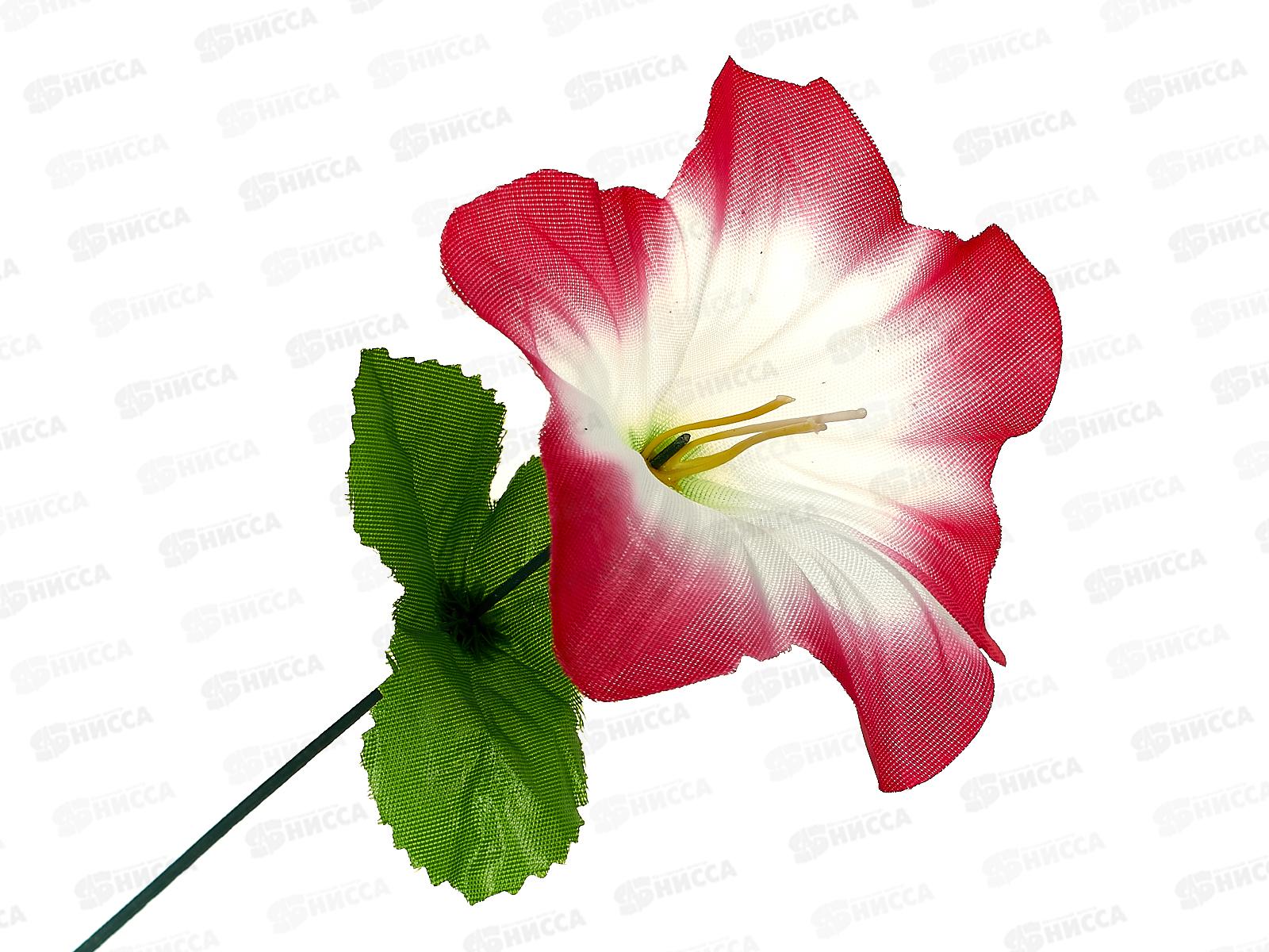 Цветы искусственные 23см Гиппеаструм бело-розовый 9351765