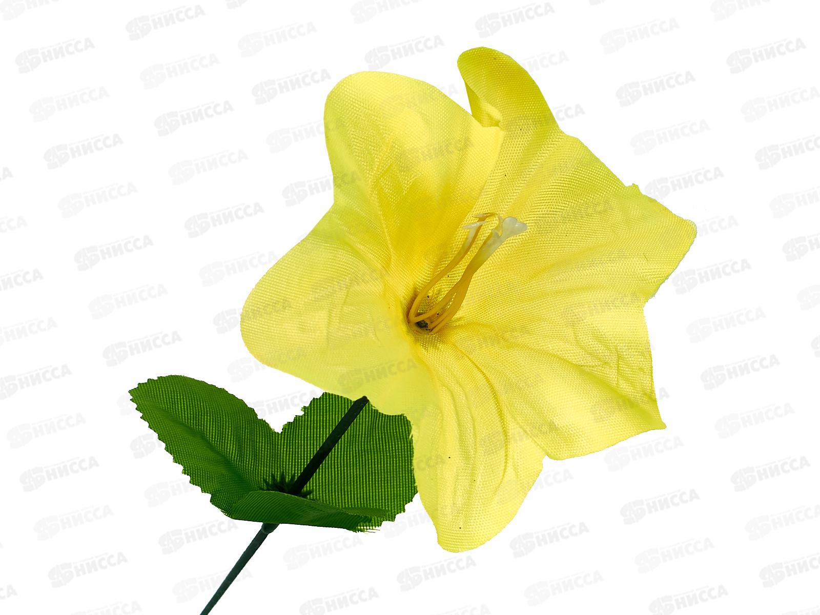 Цветы искусственные 23см Гиппеаструм желтый 9351766