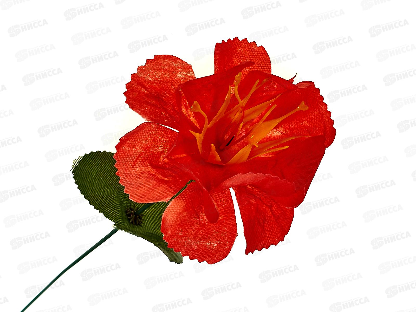 Цветы искусственные 27см Бегония криспа красный 9351777